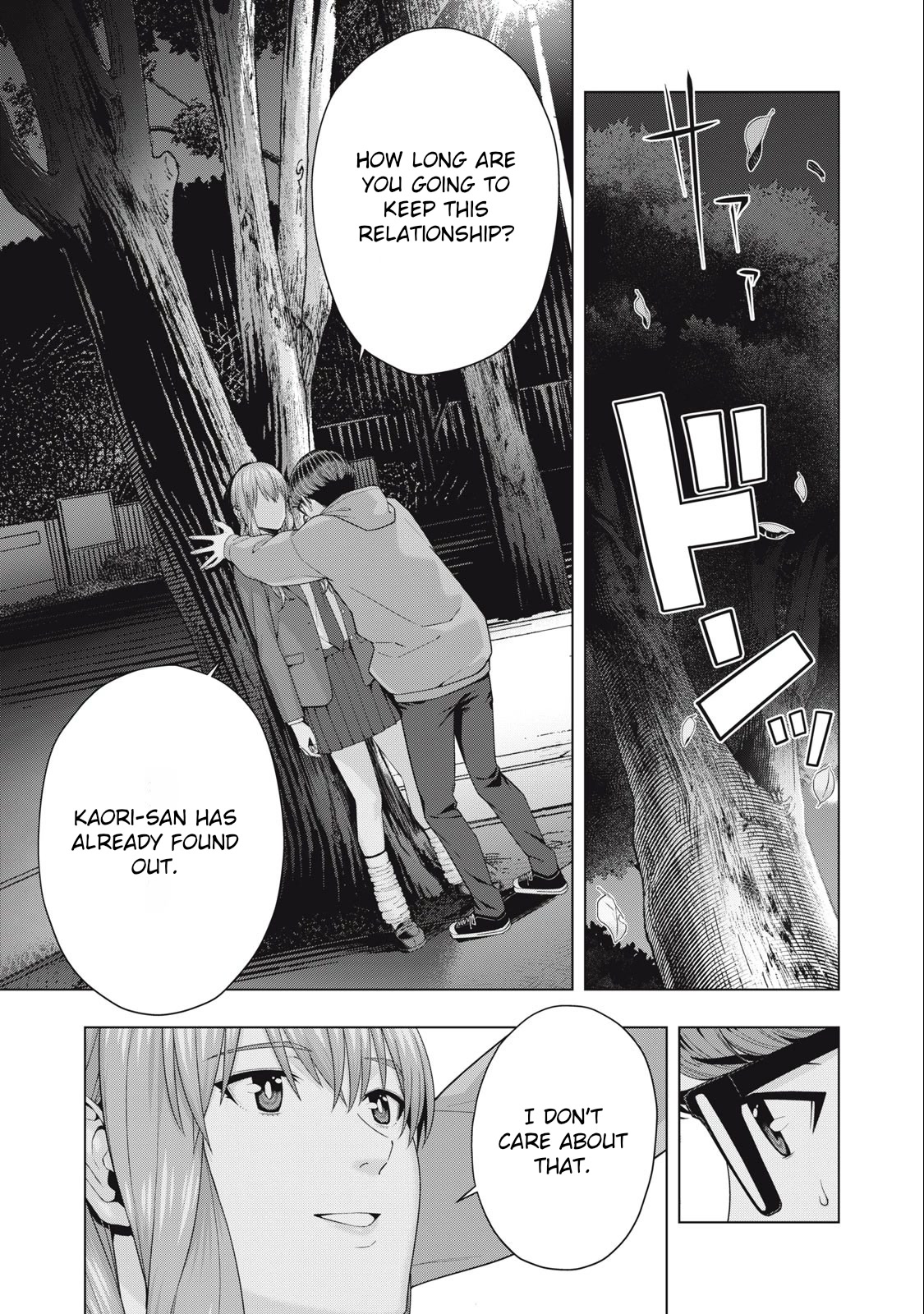 My Girlfriend’s Friend Chapter 46 - Page 7