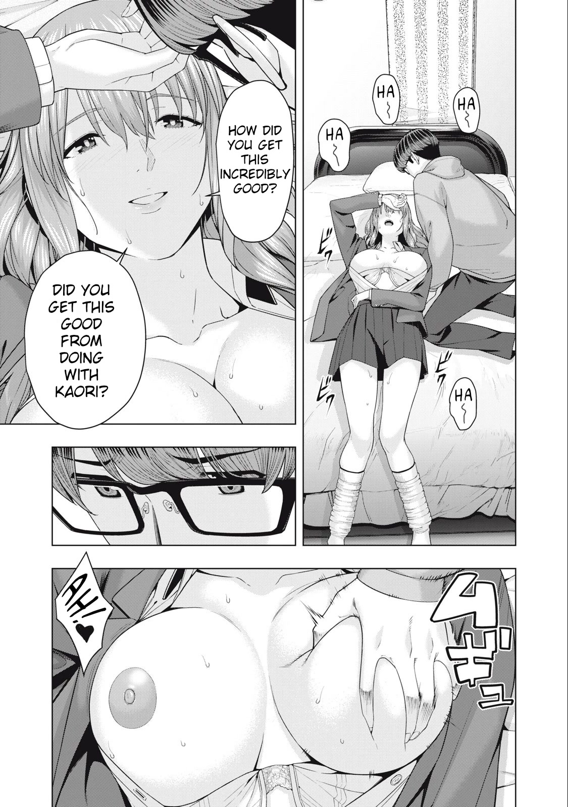 My Girlfriend’s Friend Chapter 47 - Page 3