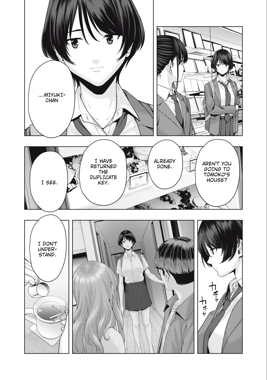 My Girlfriend’s Friend Chapter 48 - Page 5