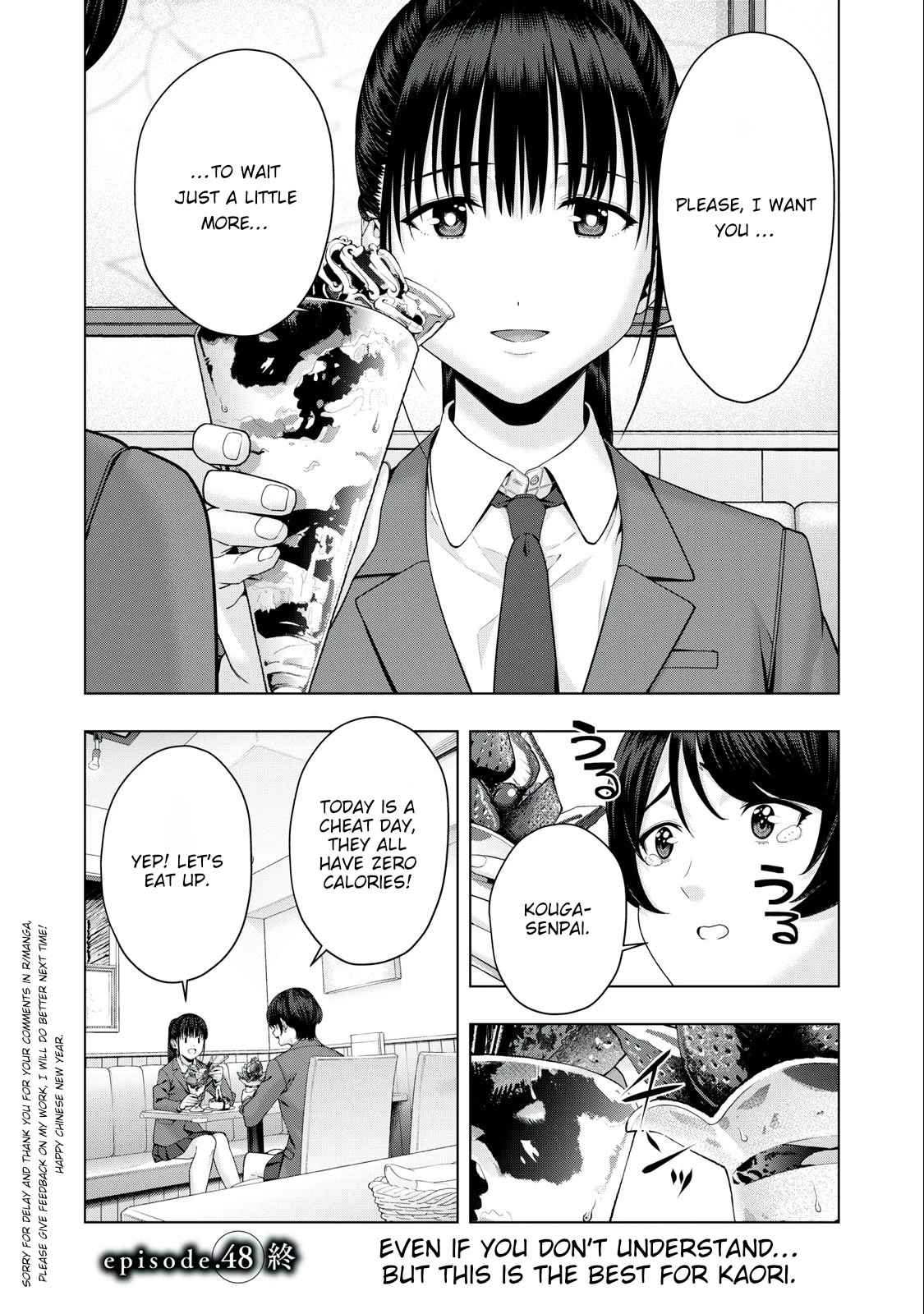 My Girlfriend’s Friend Chapter 48 - Page 8