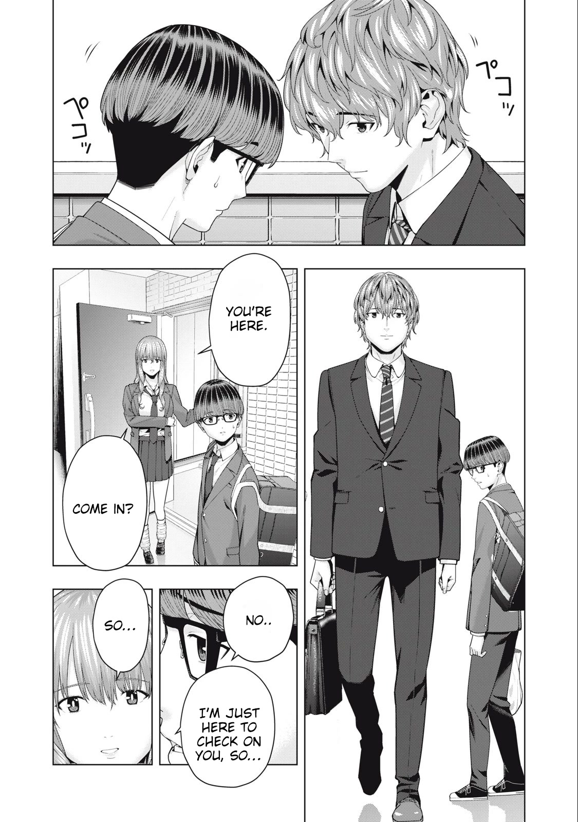My Girlfriend’s Friend Chapter 49 - Page 4