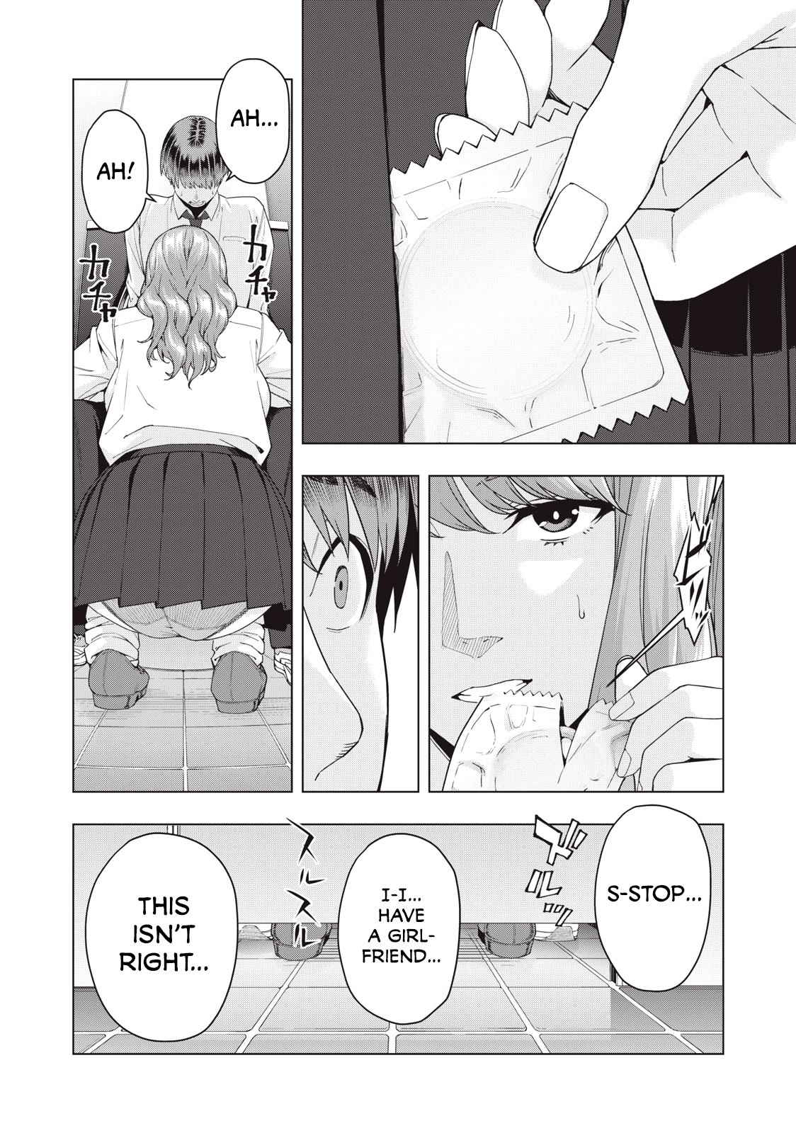 My Girlfriend’s Friend Chapter 5 - Page 3