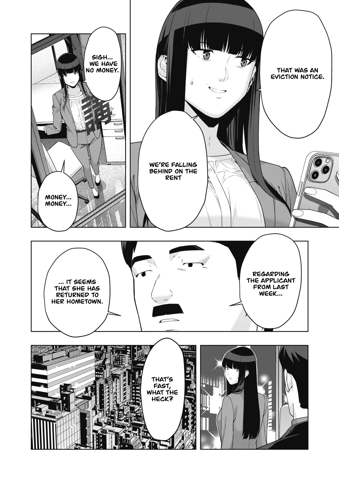 My Girlfriend’s Friend Chapter 51 - Page 3