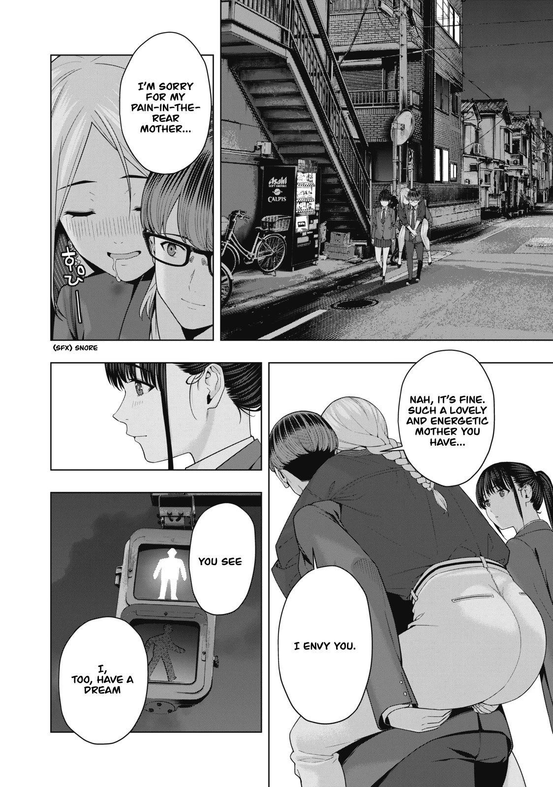 My Girlfriend’s Friend Chapter 51 - Page 5