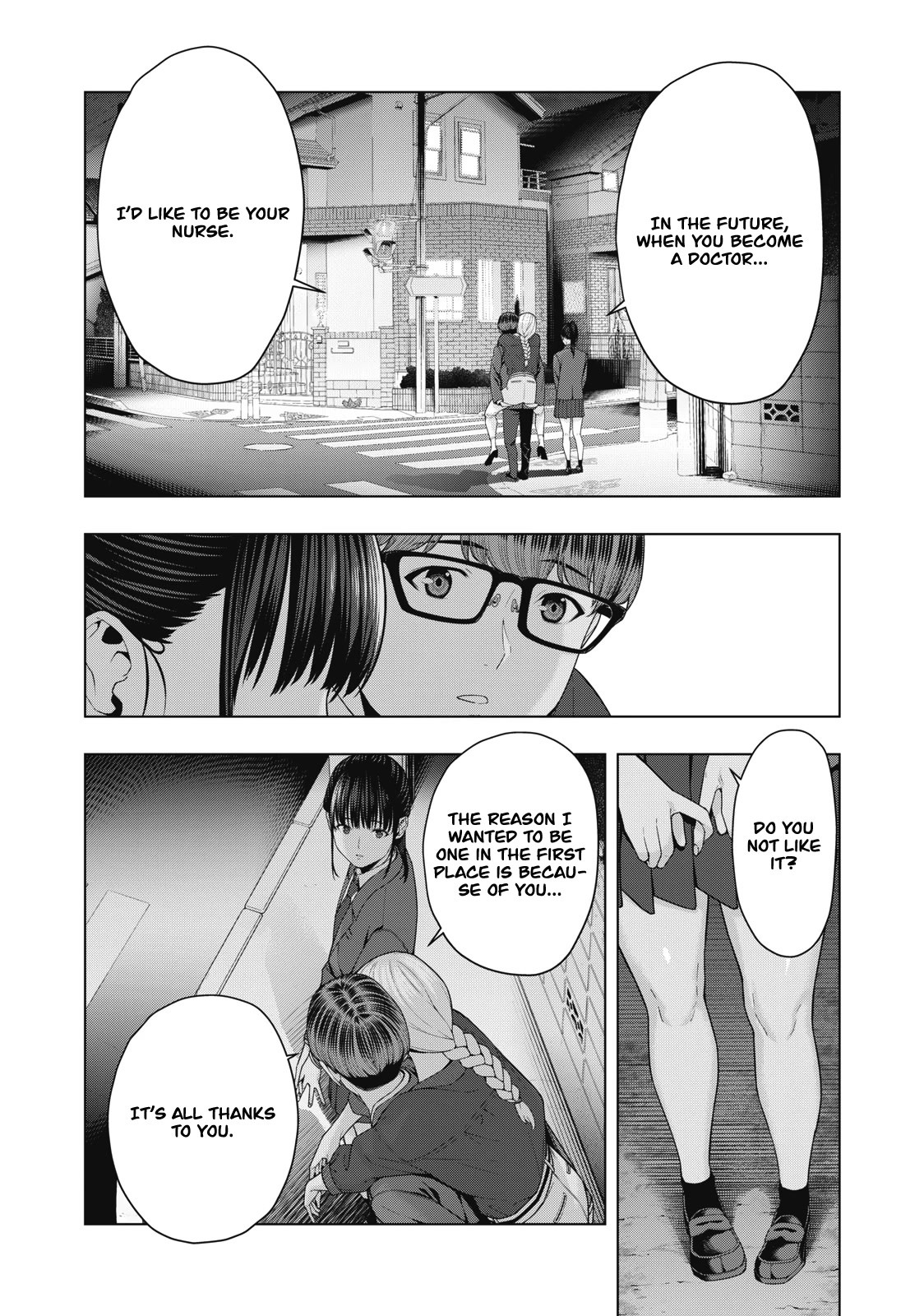 My Girlfriend’s Friend Chapter 51 - Page 6