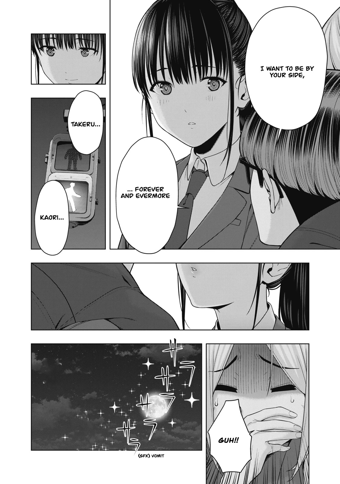 My Girlfriend’s Friend Chapter 51 - Page 7