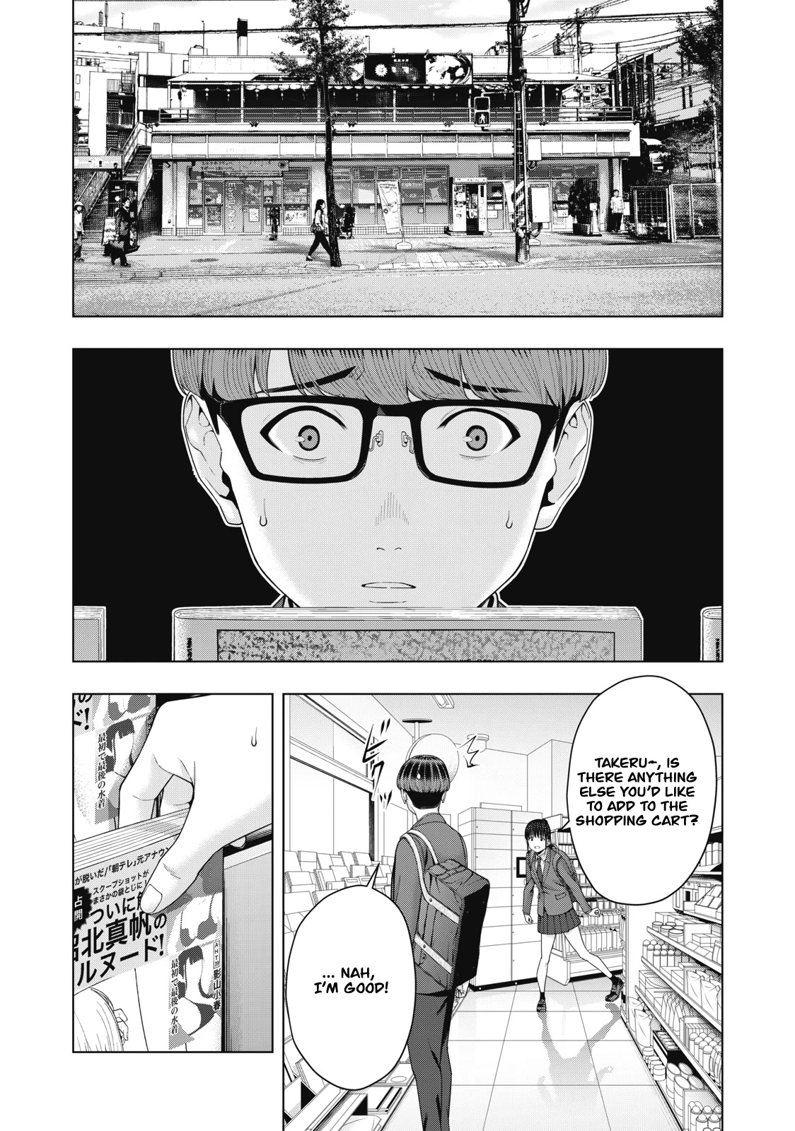 My Girlfriend’s Friend Chapter 51 - Page 8