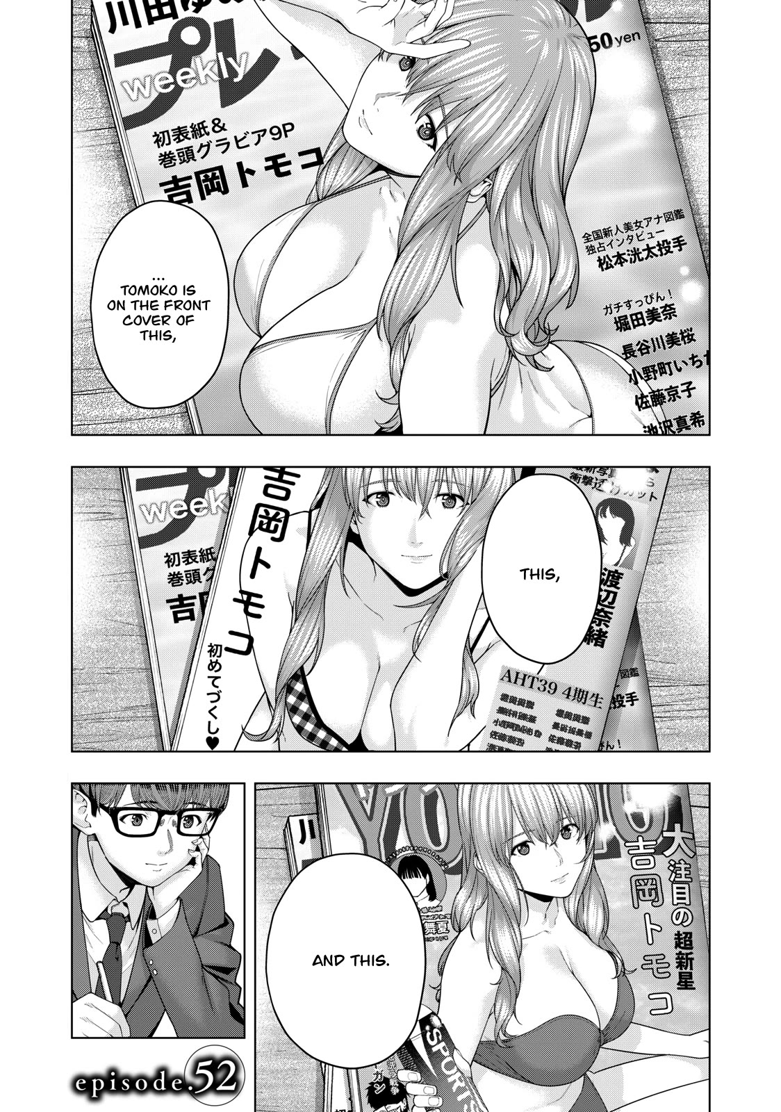 My Girlfriend’s Friend Chapter 52 - Page 2