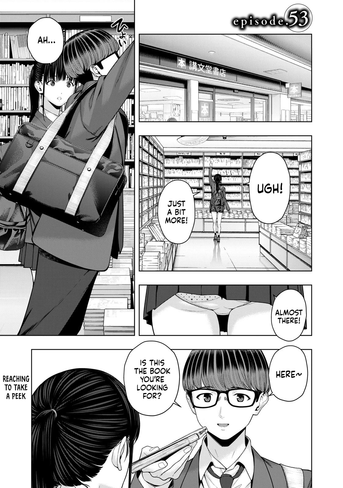 My Girlfriend’s Friend Chapter 53 - Page 2