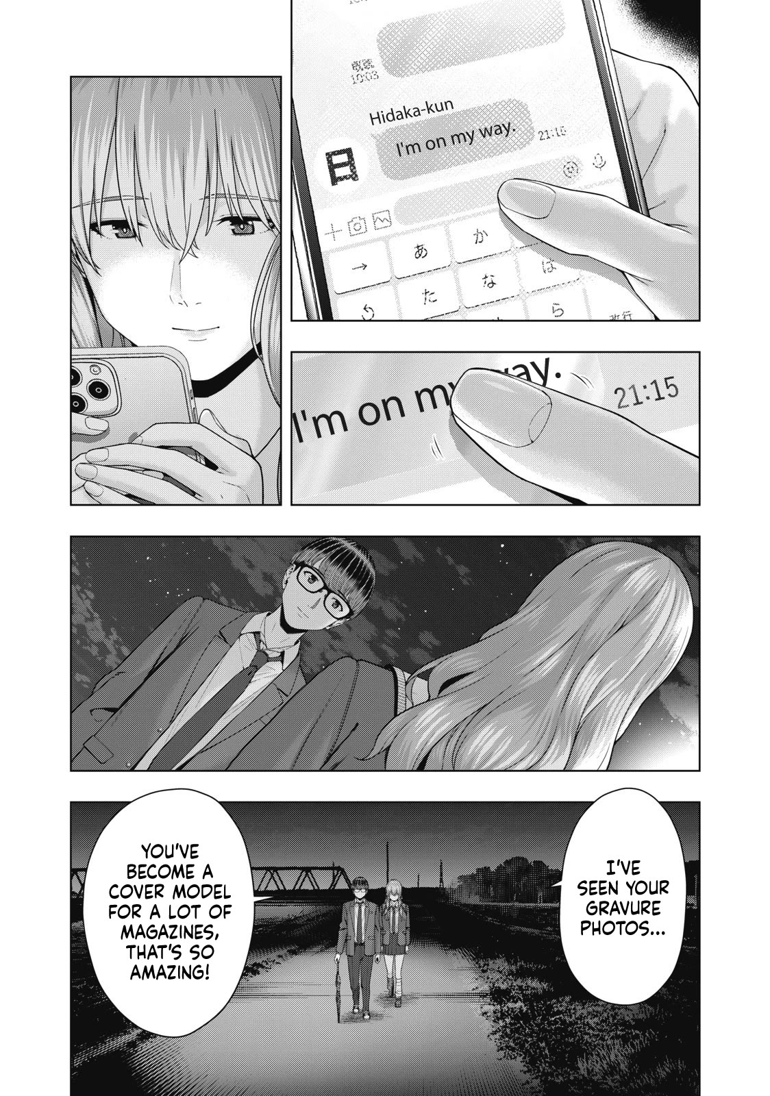 My Girlfriend’s Friend Chapter 53 - Page 7