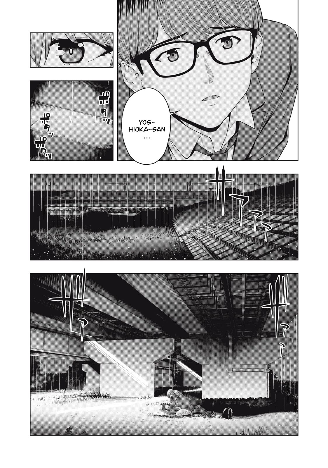 My Girlfriend’s Friend Chapter 54 - Page 5