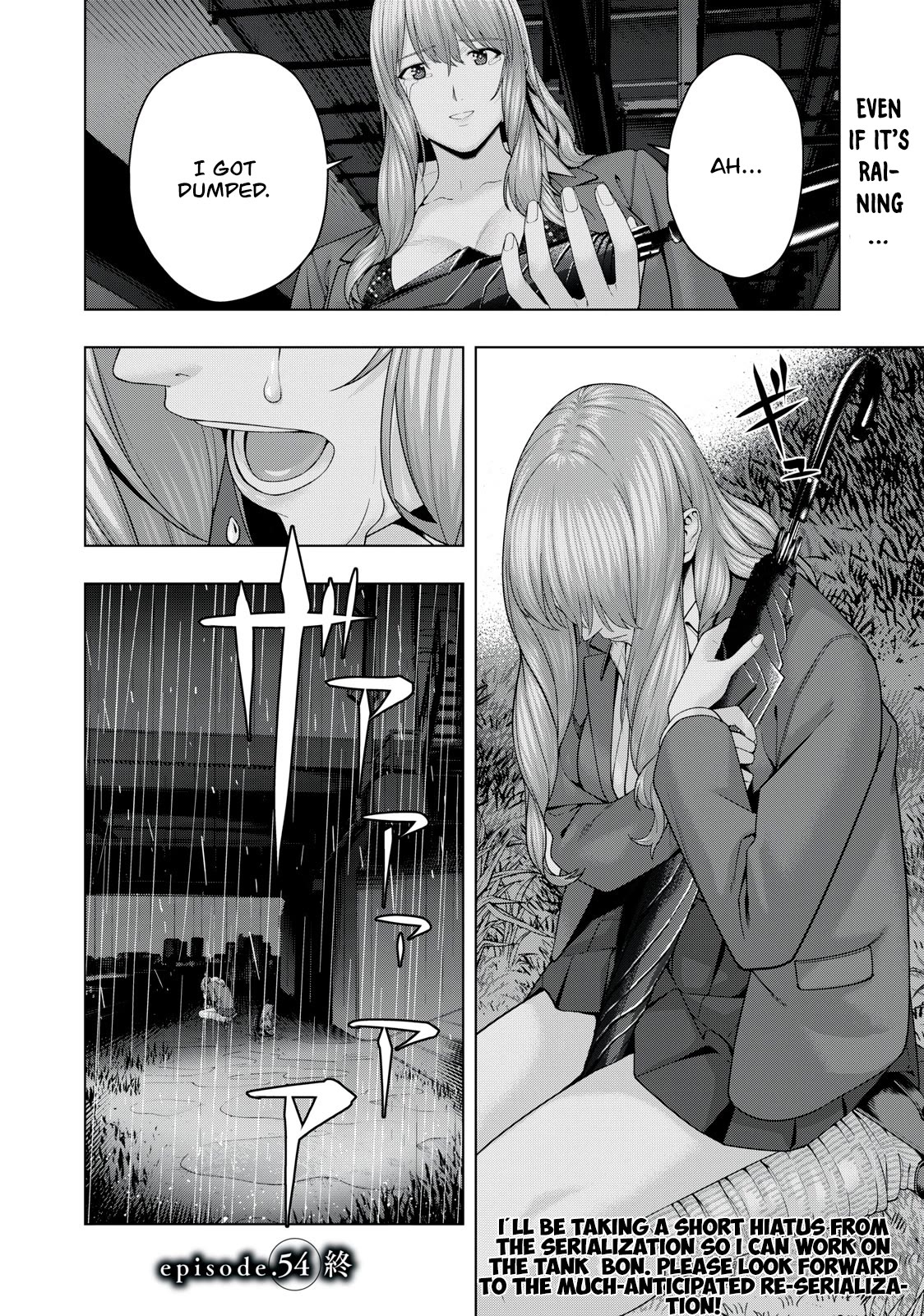 My Girlfriend’s Friend Chapter 54 - Page 8