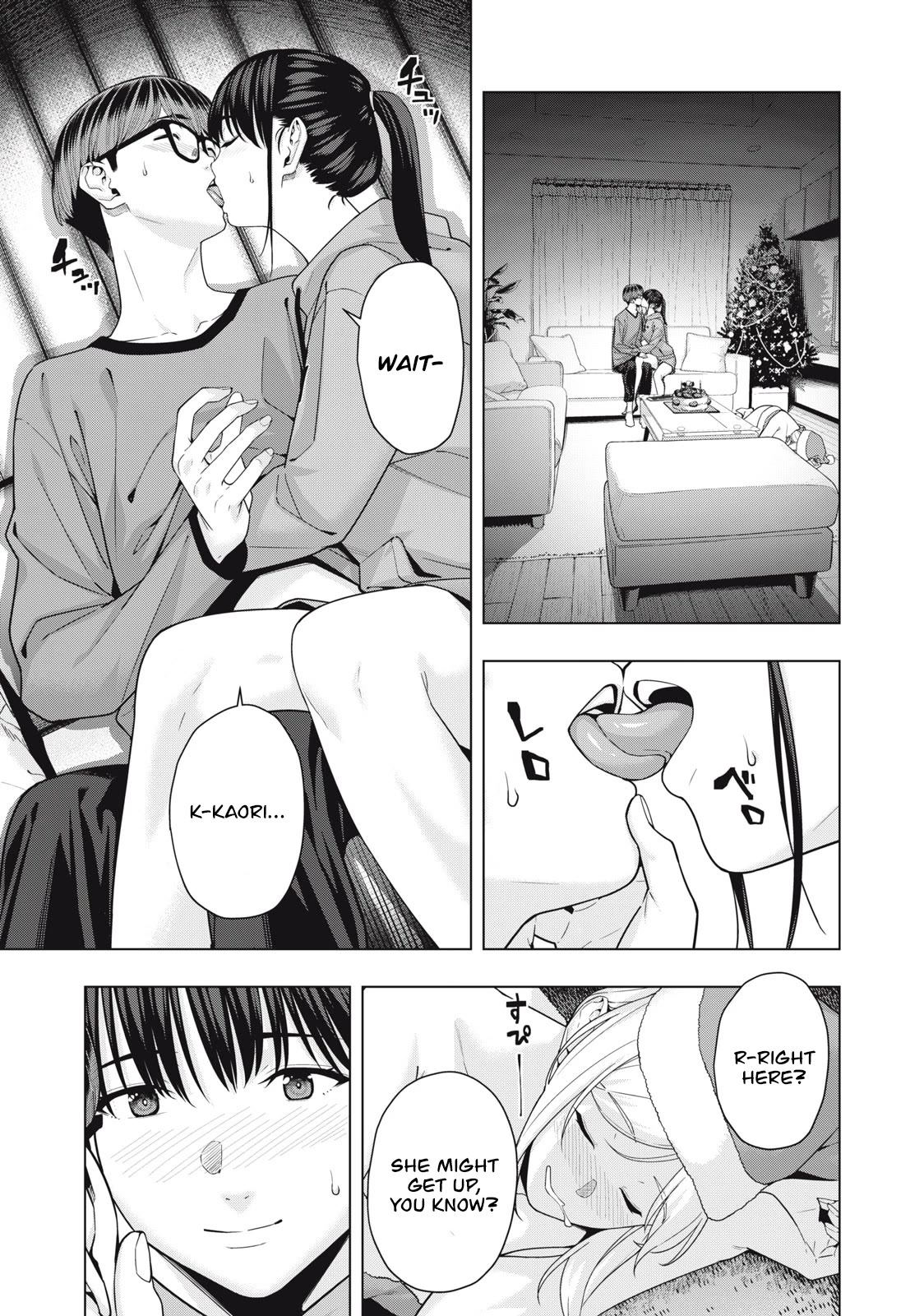 My Girlfriend’s Friend Chapter 55 - Page 4