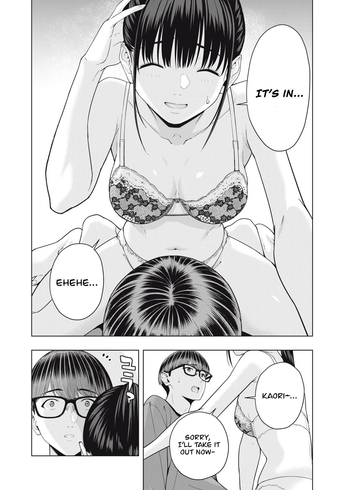 My Girlfriend’s Friend Chapter 55 - Page 7