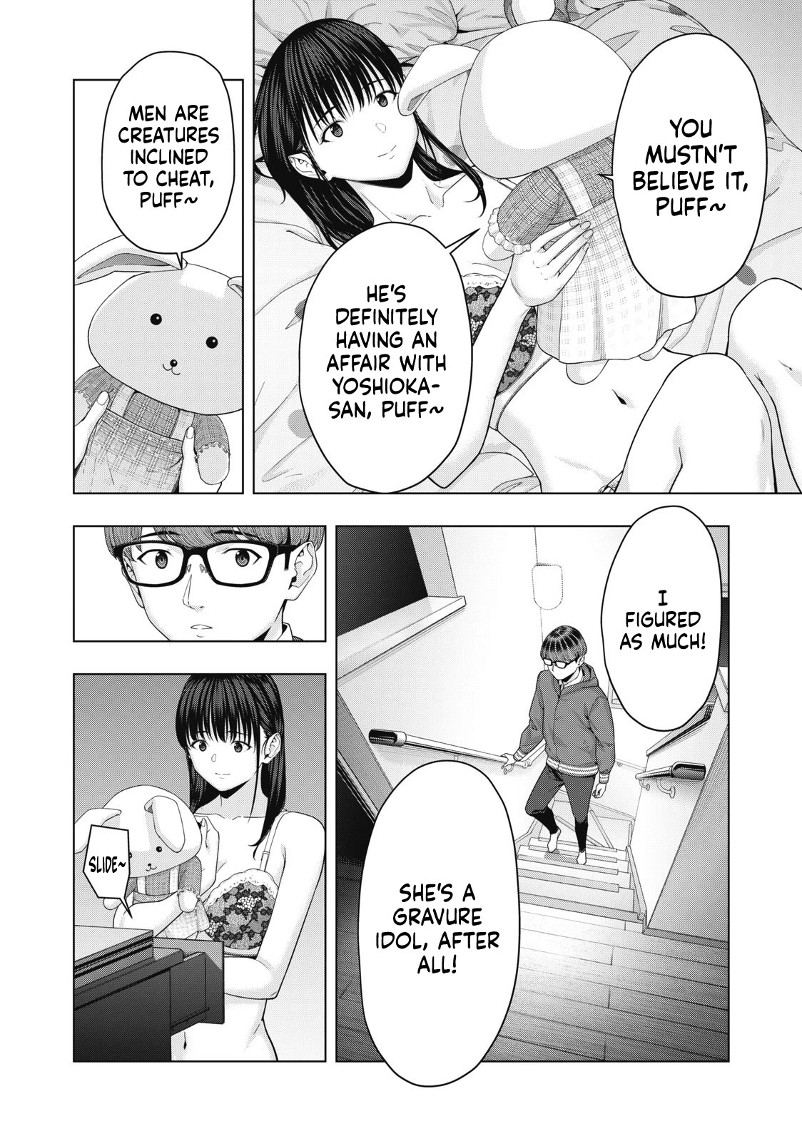 My Girlfriend’s Friend Chapter 58 - Page 7