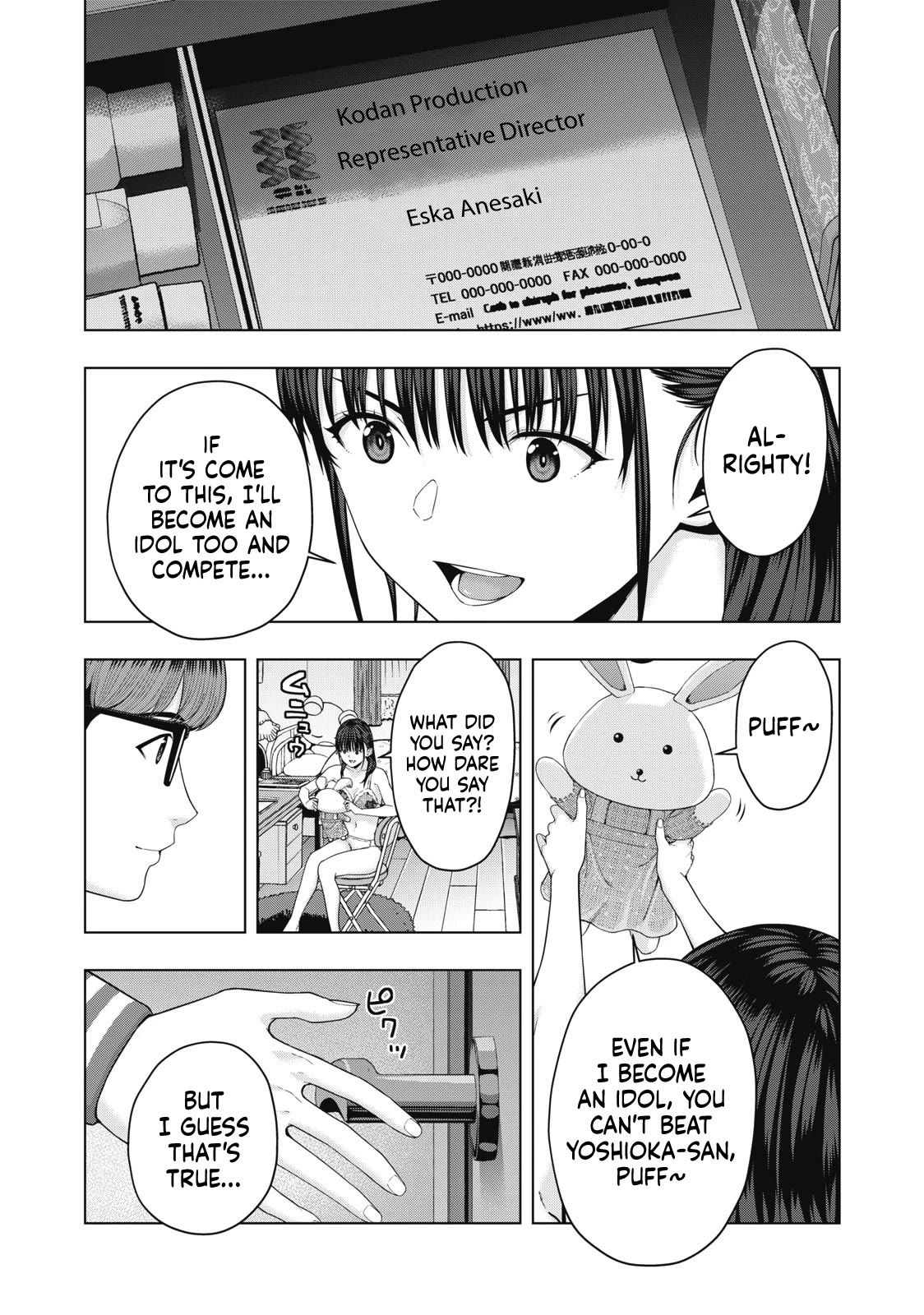My Girlfriend’s Friend Chapter 58 - Page 8