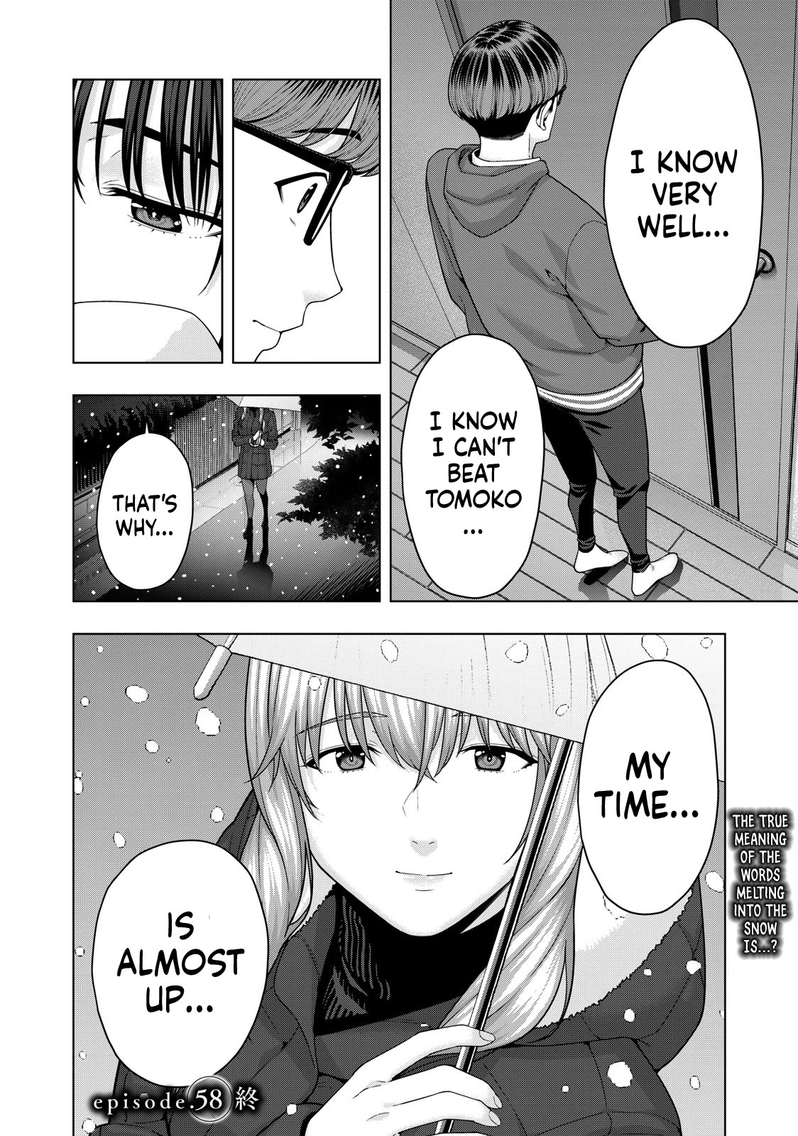 My Girlfriend’s Friend Chapter 58 - Page 9