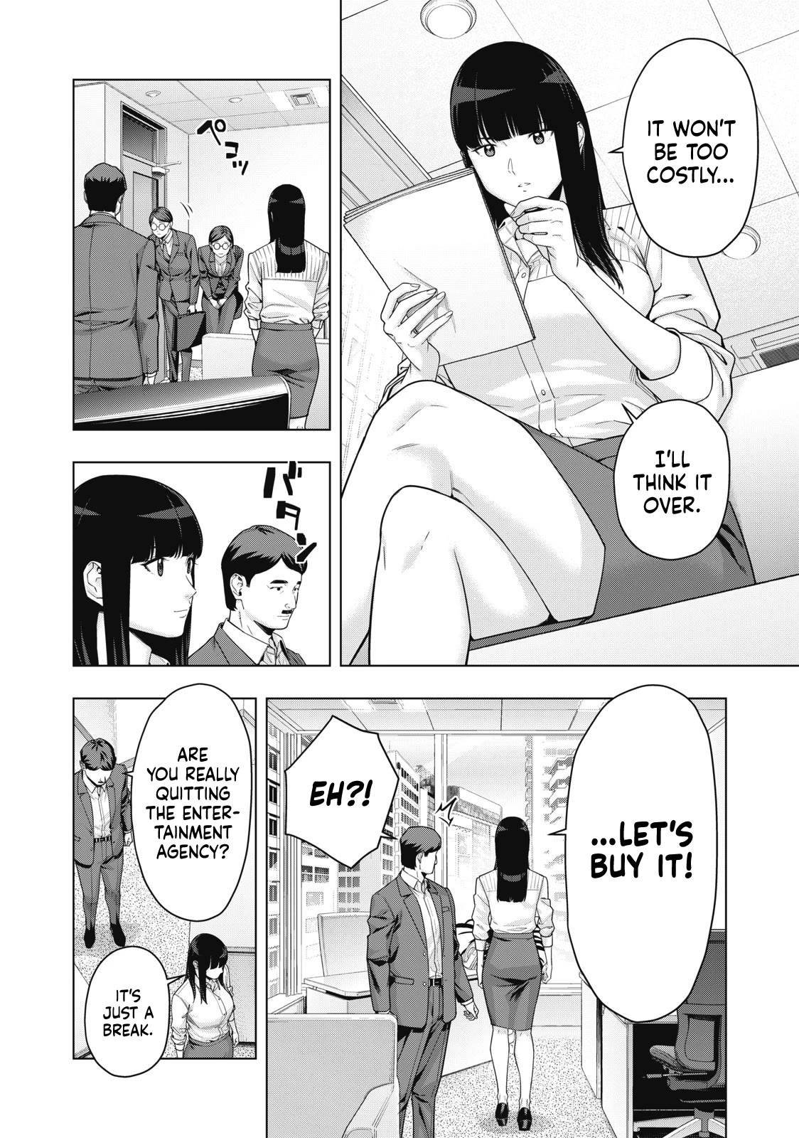 My Girlfriend’s Friend Chapter 59 - Page 3