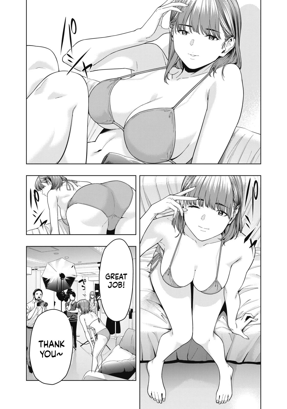 My Girlfriend’s Friend Chapter 59 - Page 5