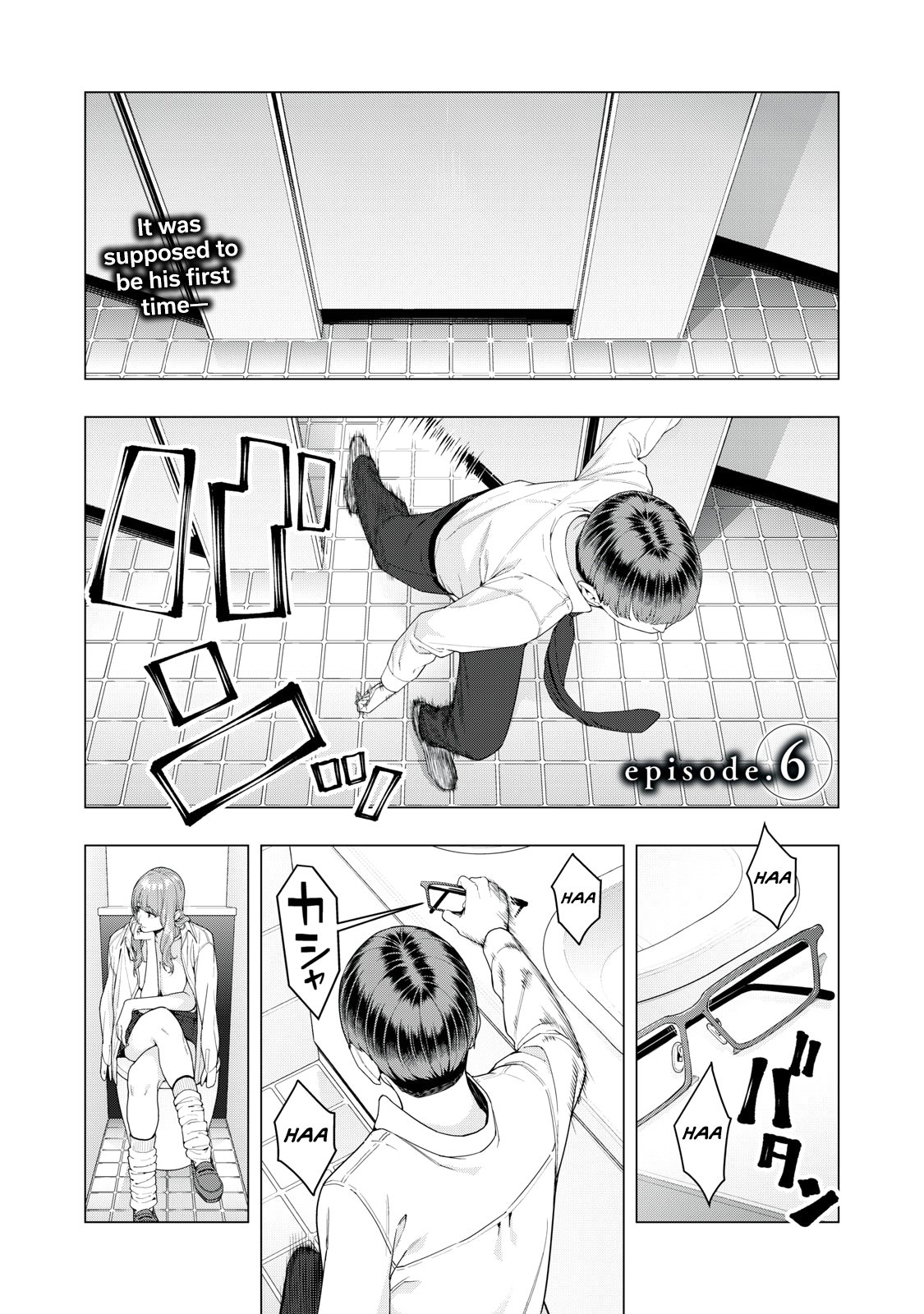 My Girlfriend’s Friend Chapter 6 - Page 2