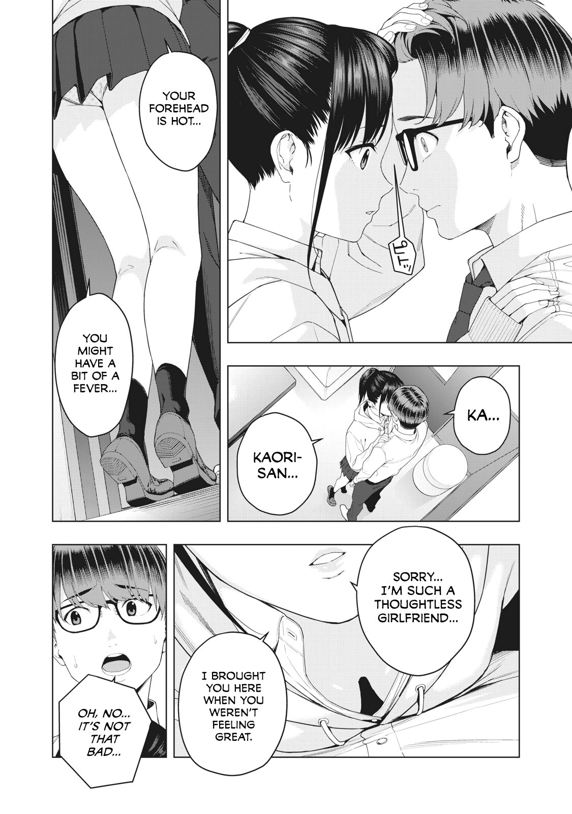 My Girlfriend’s Friend Chapter 6 - Page 5