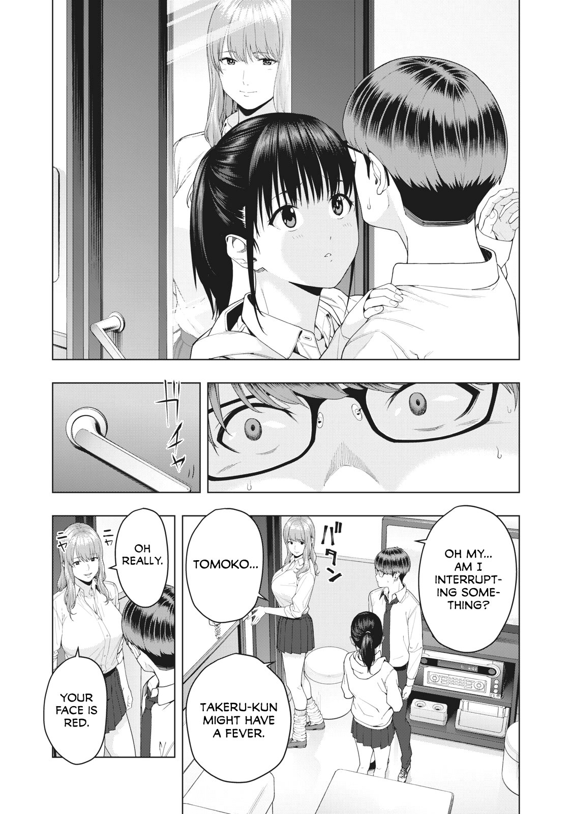 My Girlfriend’s Friend Chapter 6 - Page 6