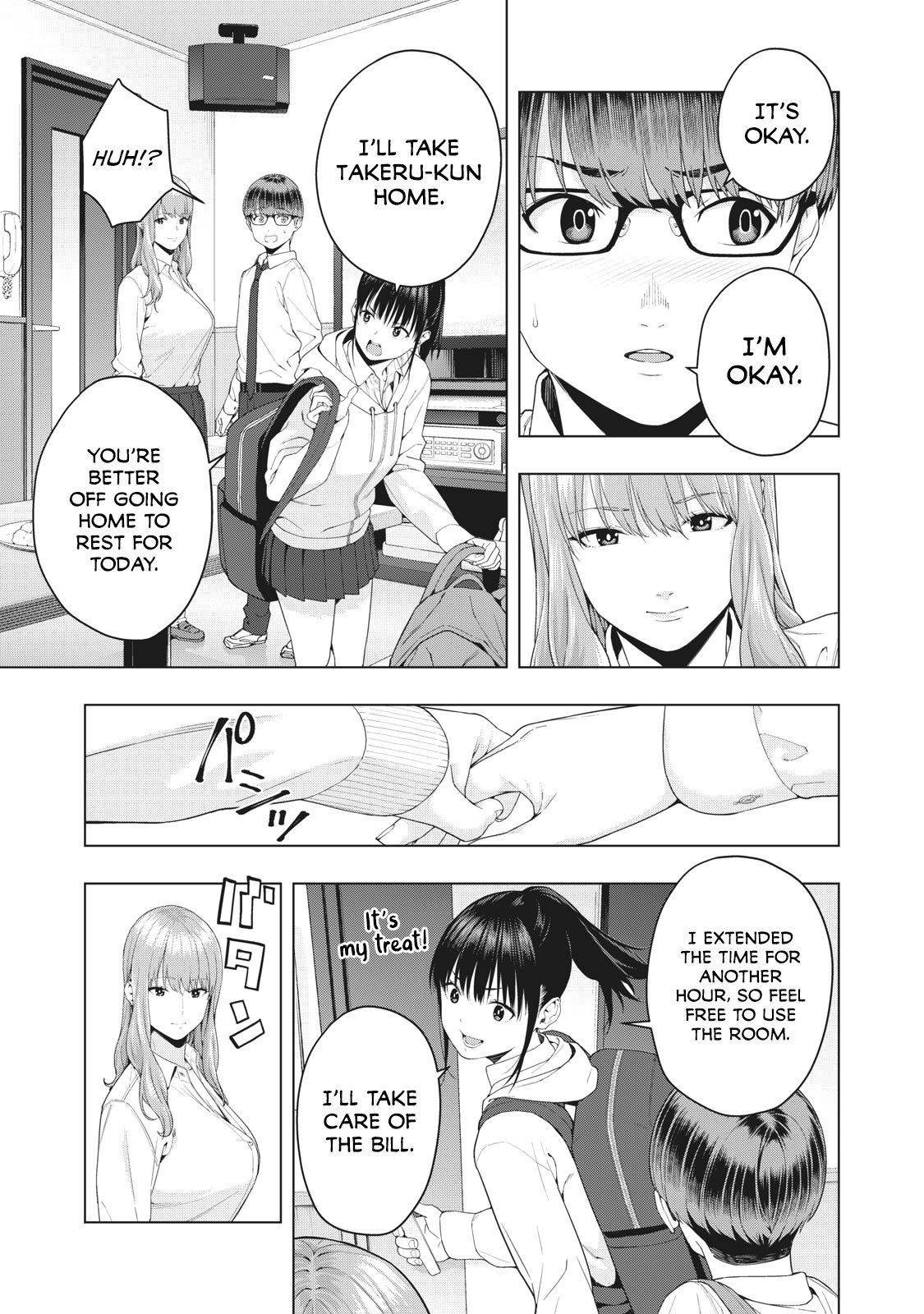 My Girlfriend’s Friend Chapter 6 - Page 8