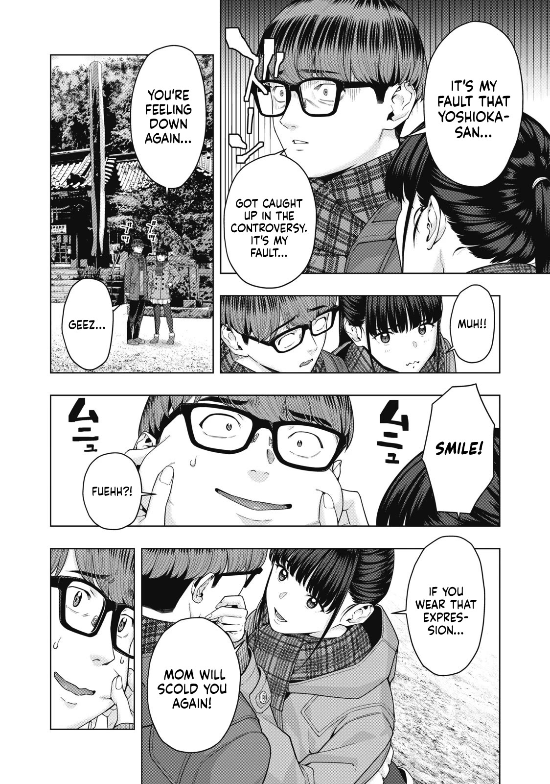 My Girlfriend’s Friend Chapter 60 - Page 3
