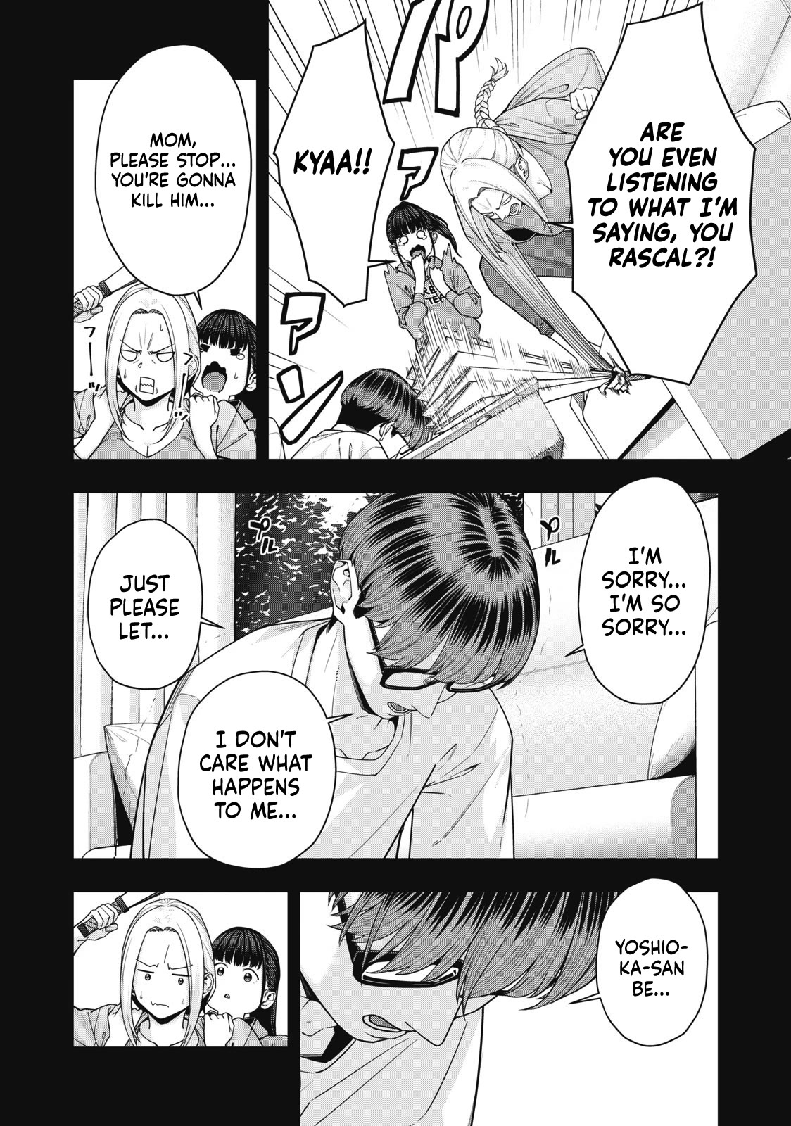 My Girlfriend’s Friend Chapter 60 - Page 5