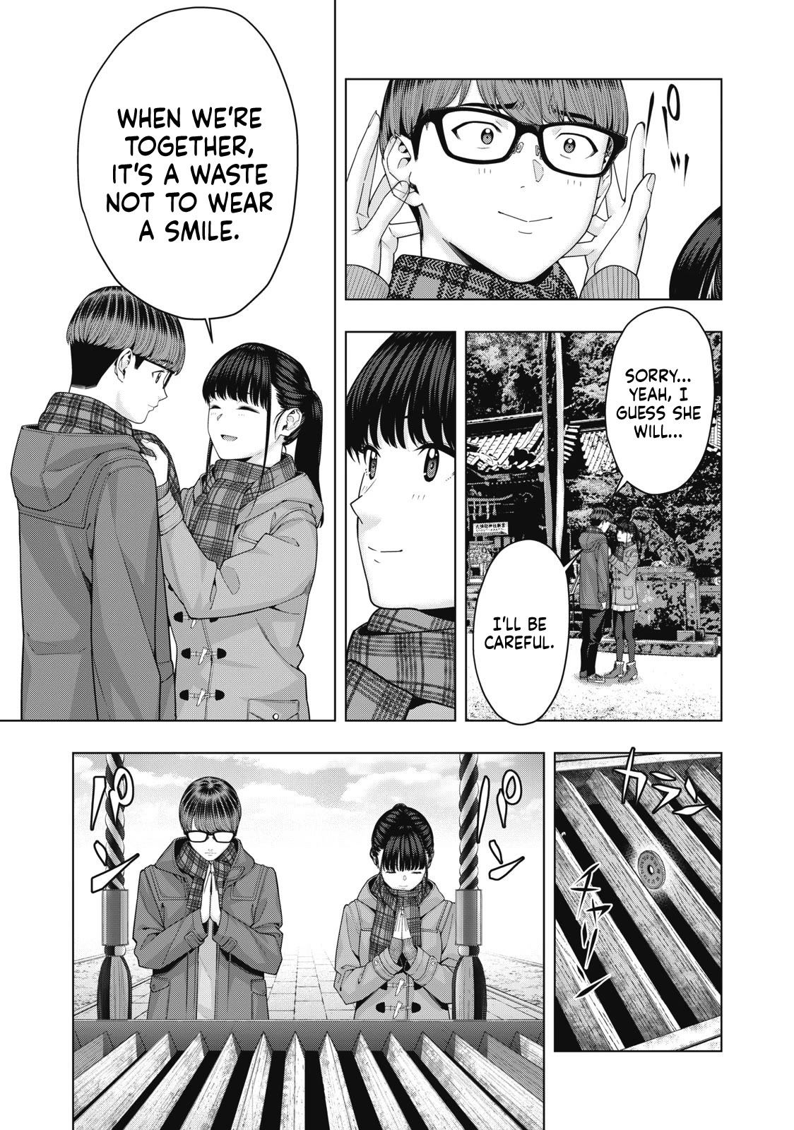My Girlfriend’s Friend Chapter 60 - Page 8