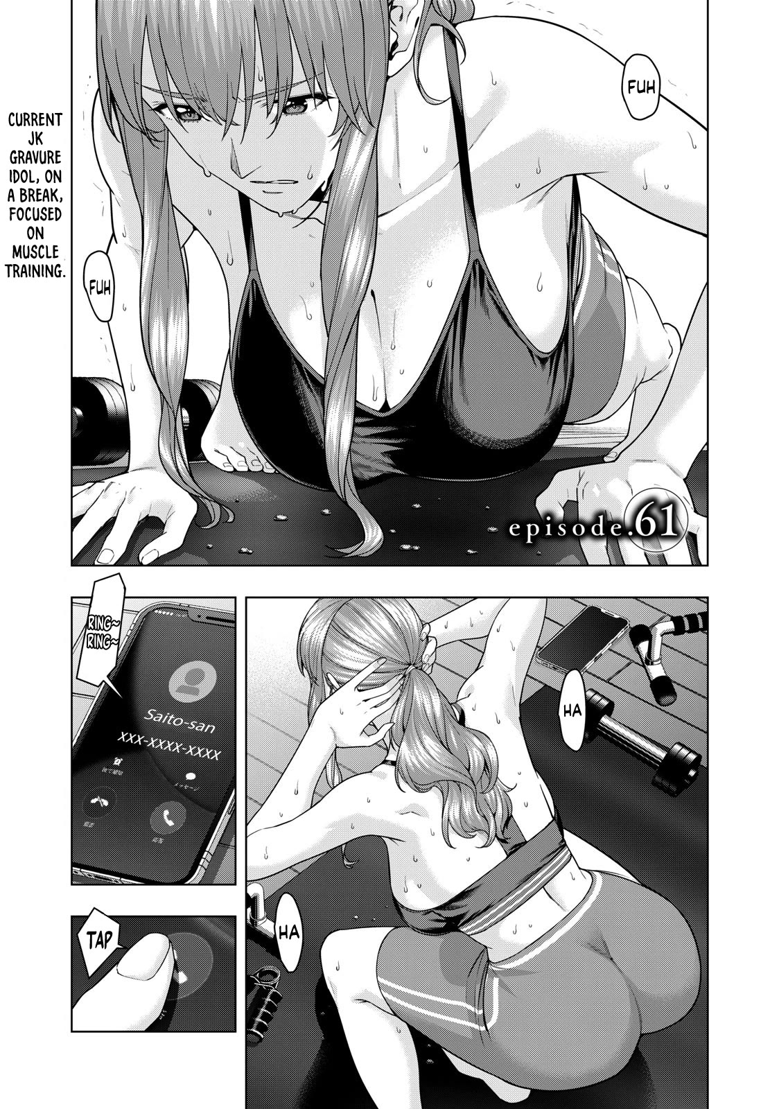 My Girlfriend’s Friend Chapter 61 - Page 2