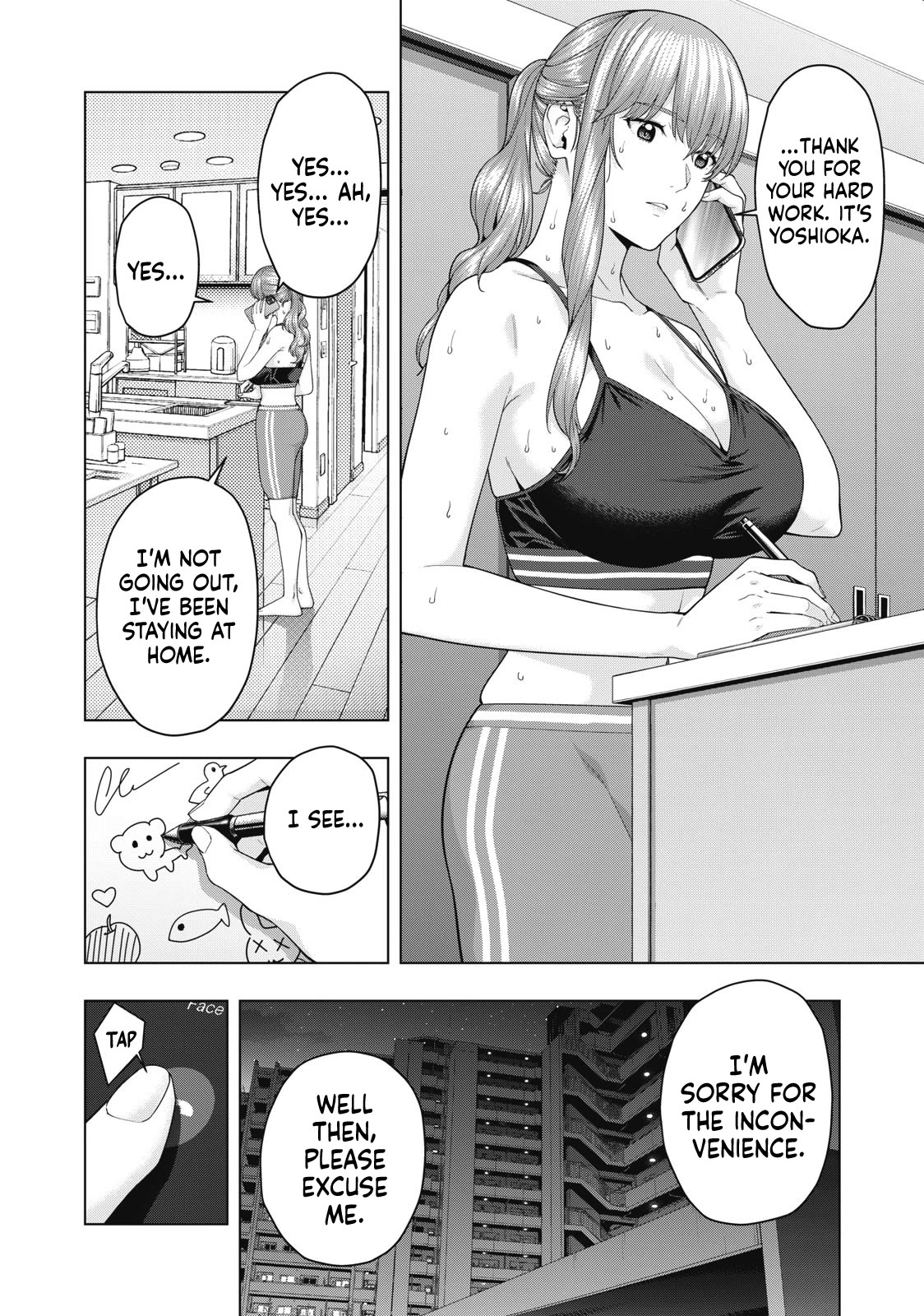 My Girlfriend’s Friend Chapter 61 - Page 3