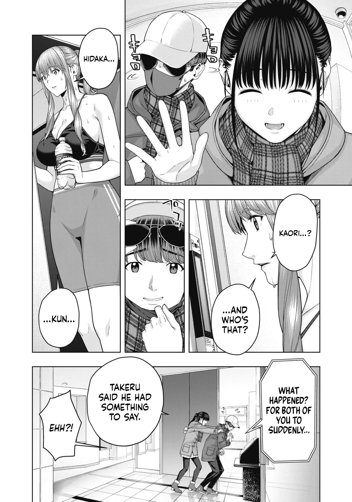 My Girlfriend’s Friend Chapter 61 - Page 5