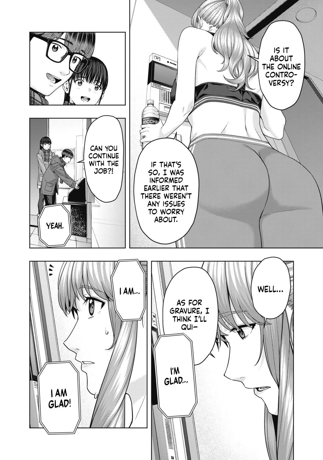 My Girlfriend’s Friend Chapter 61 - Page 7
