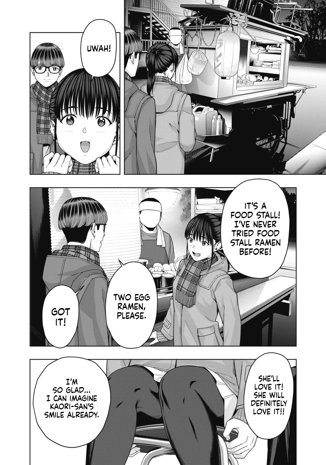 My Girlfriend’s Friend Chapter 62 - Page 3
