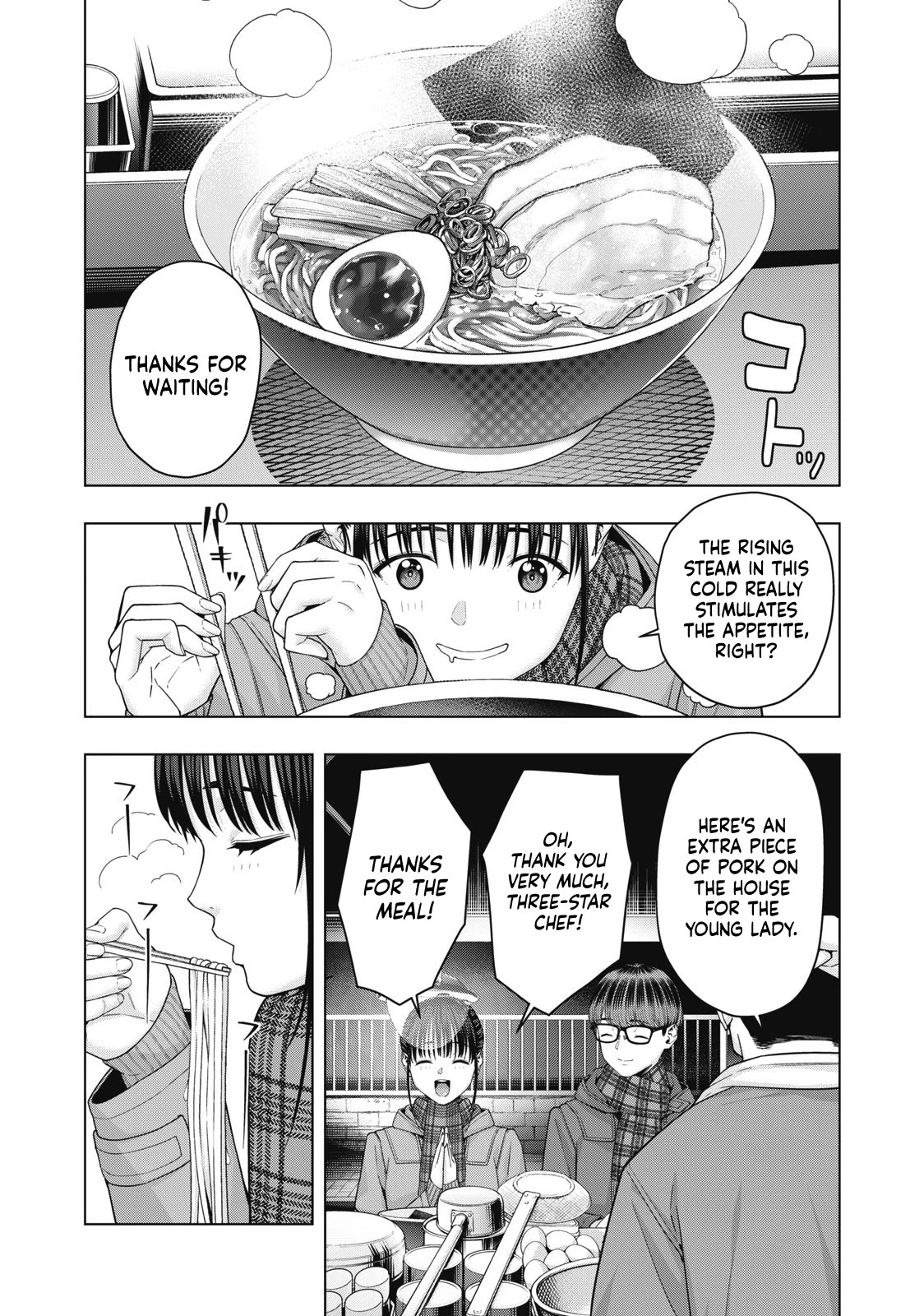 My Girlfriend’s Friend Chapter 62 - Page 4
