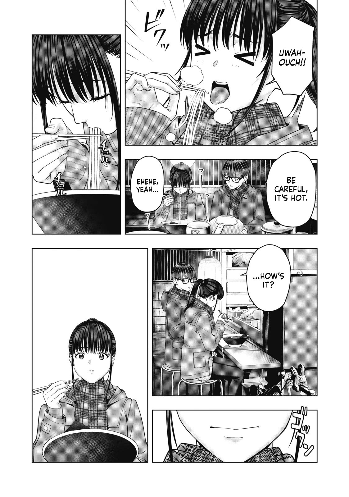 My Girlfriend’s Friend Chapter 62 - Page 5