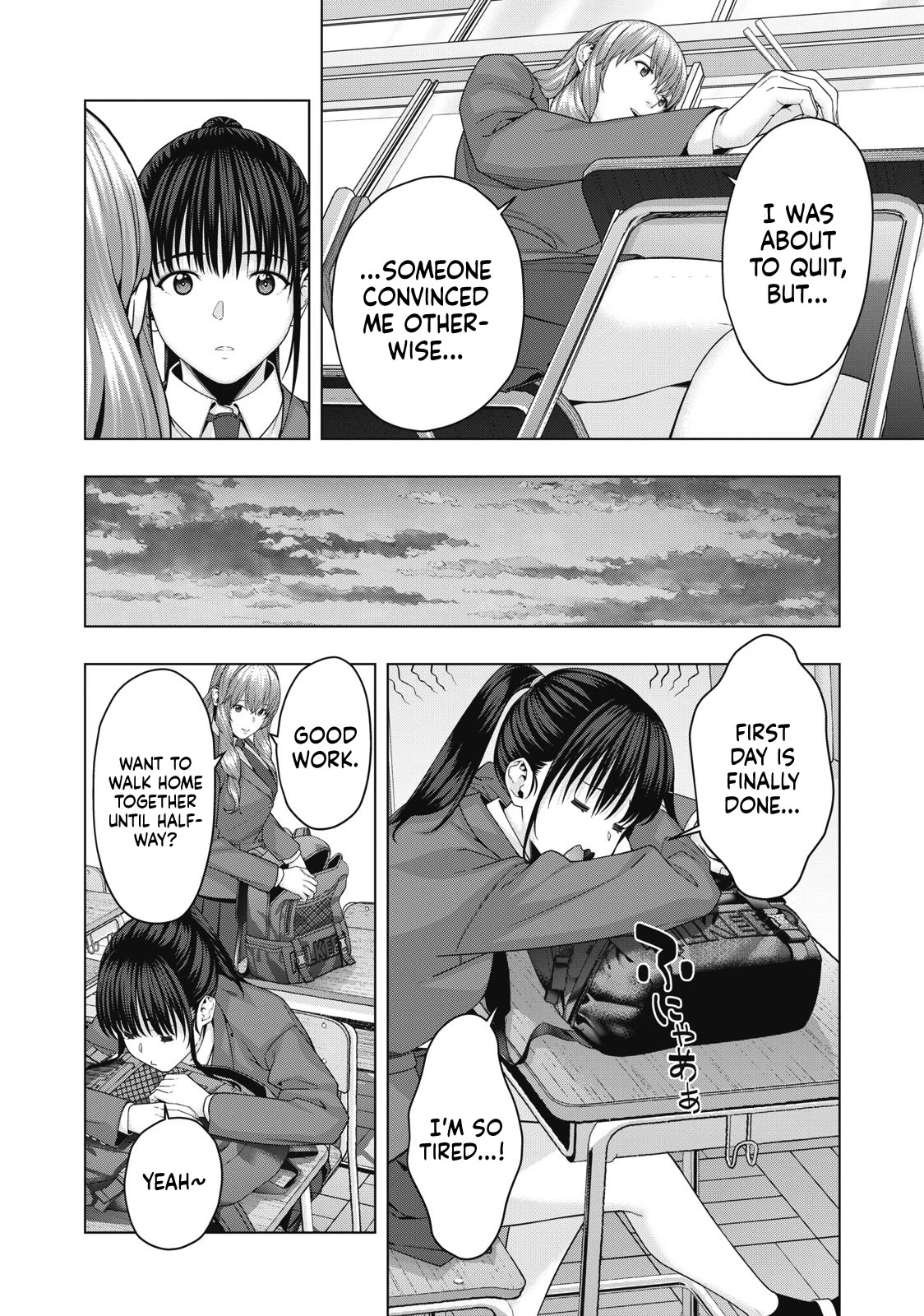 My Girlfriend’s Friend Chapter 63 - Page 5