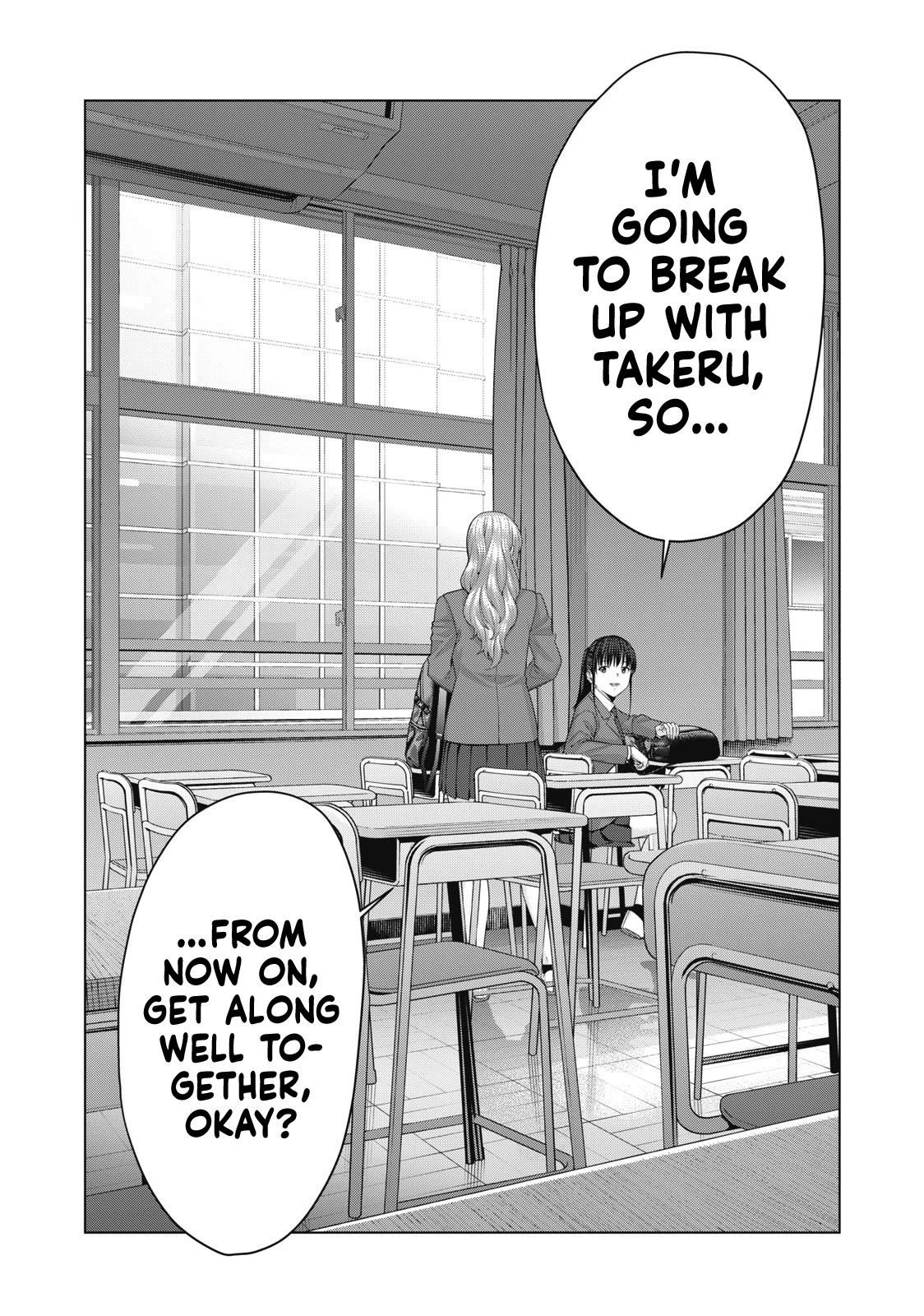 My Girlfriend’s Friend Chapter 63 - Page 7