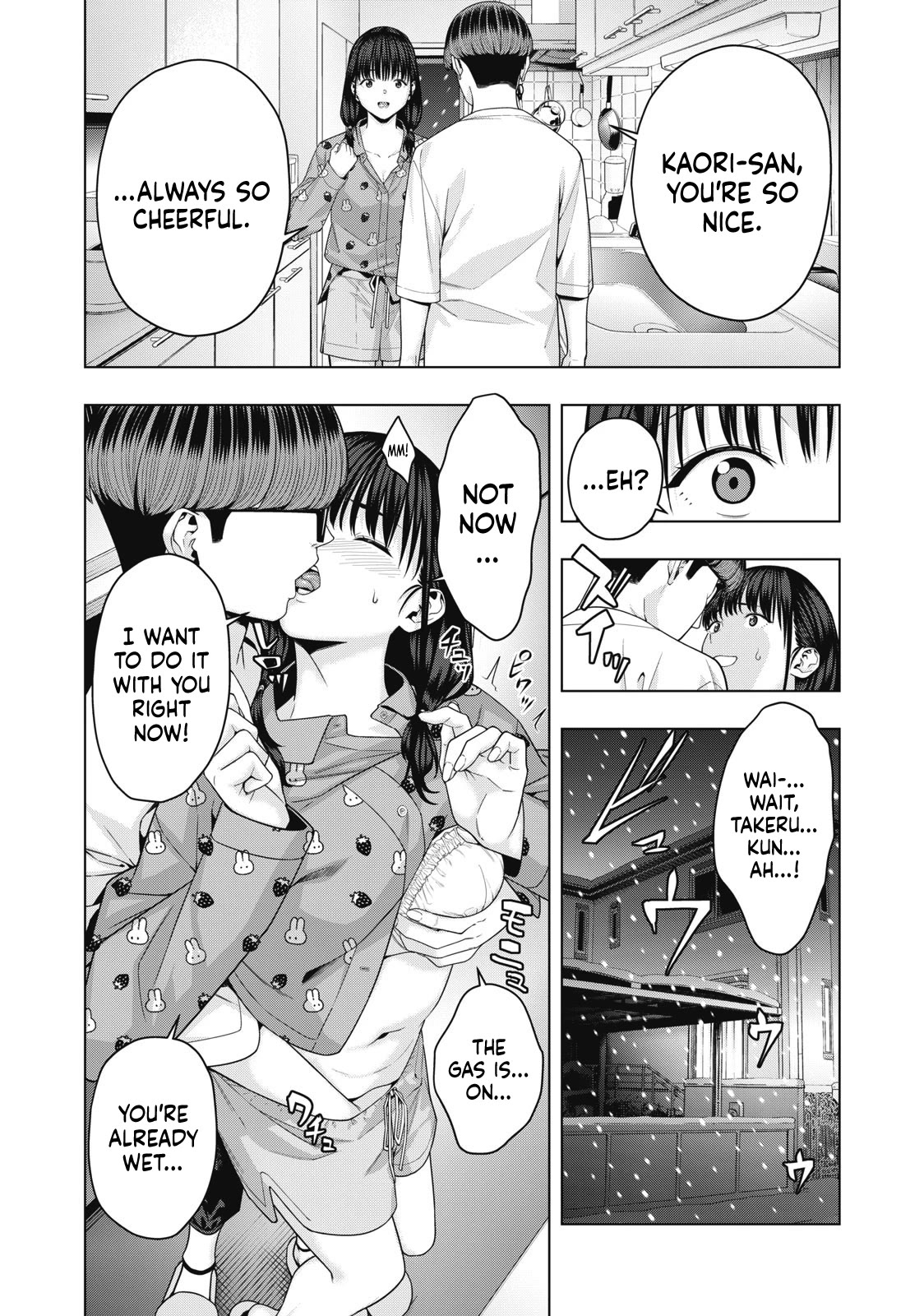 My Girlfriend’s Friend Chapter 64 - Page 8