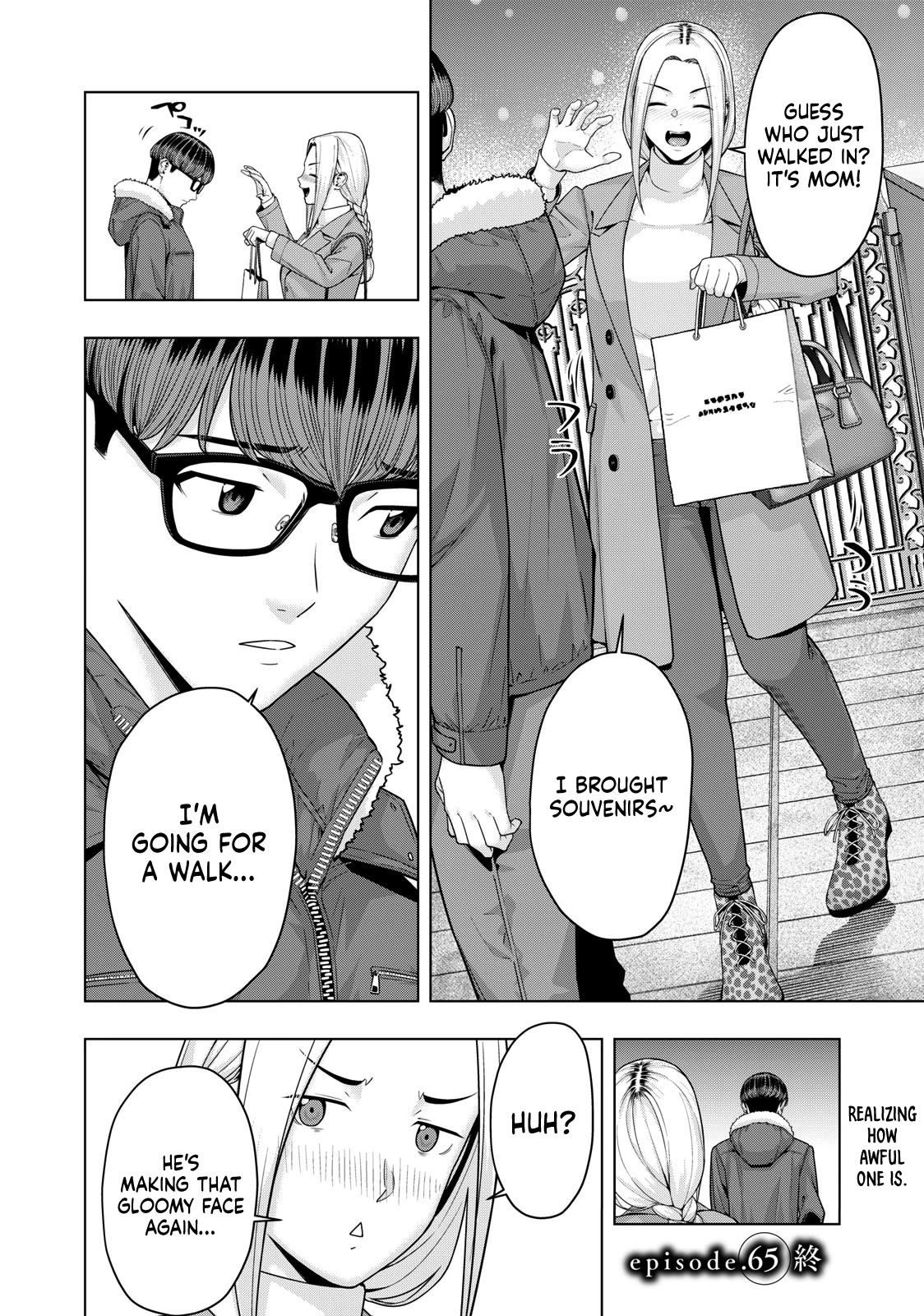My Girlfriend’s Friend Chapter 65 - Page 9