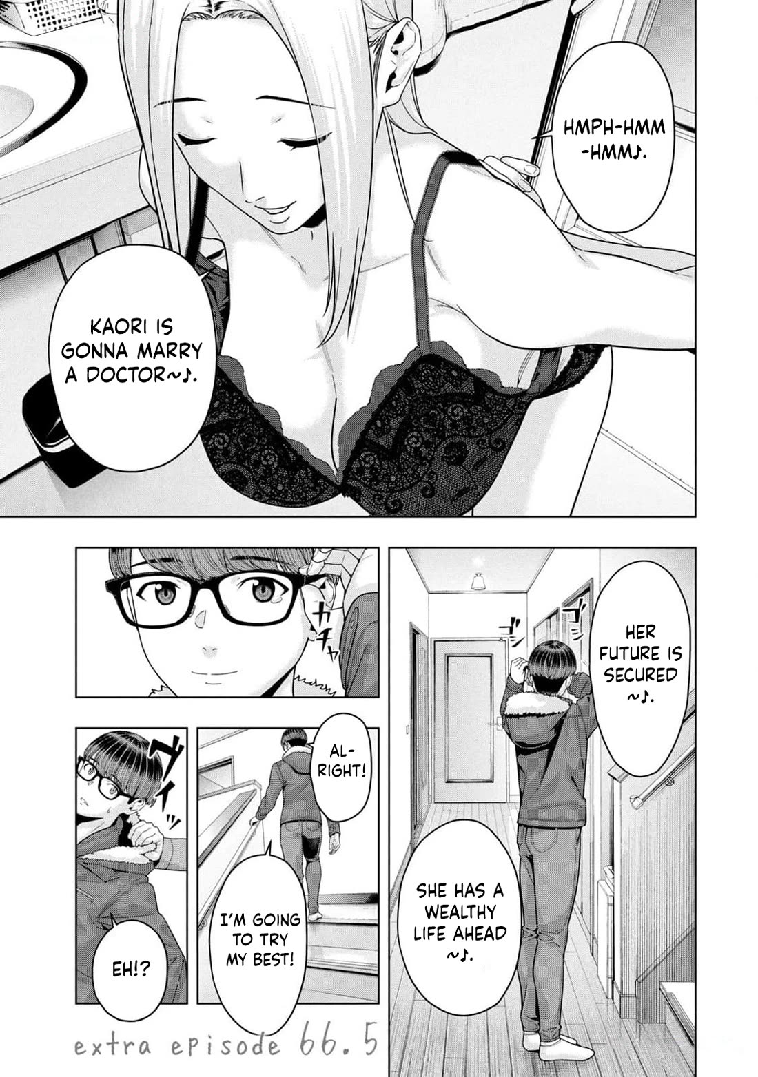 My Girlfriend’s Friend Chapter 66.5 - Page 2