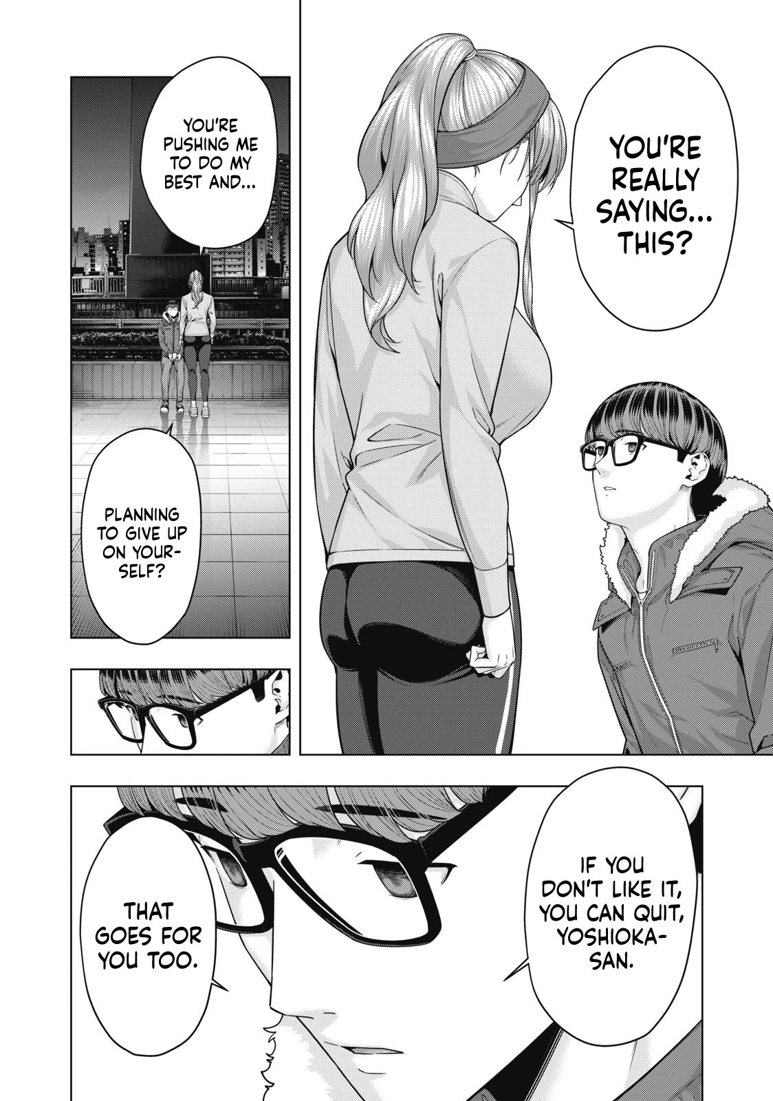 My Girlfriend’s Friend Chapter 66 - Page 5
