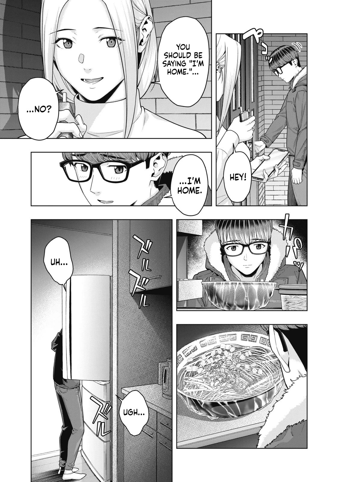My Girlfriend’s Friend Chapter 66 - Page 8