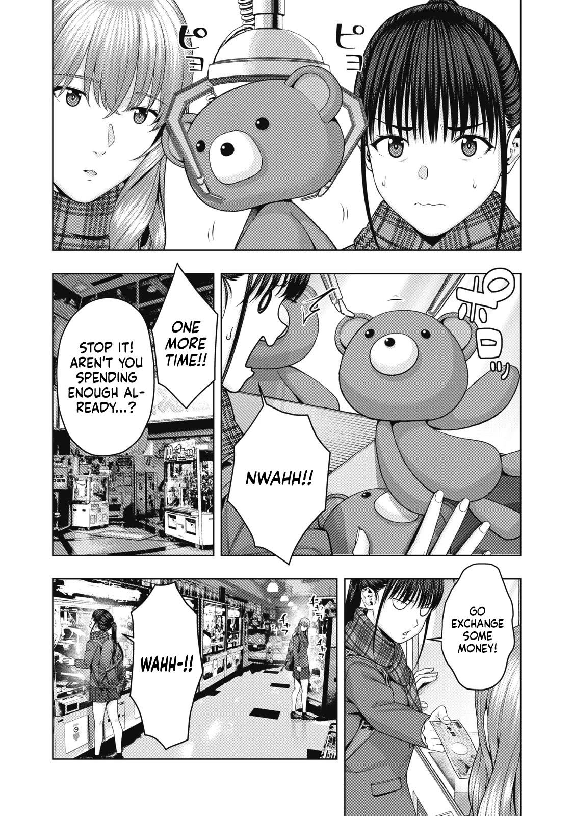 My Girlfriend’s Friend Chapter 67 - Page 5