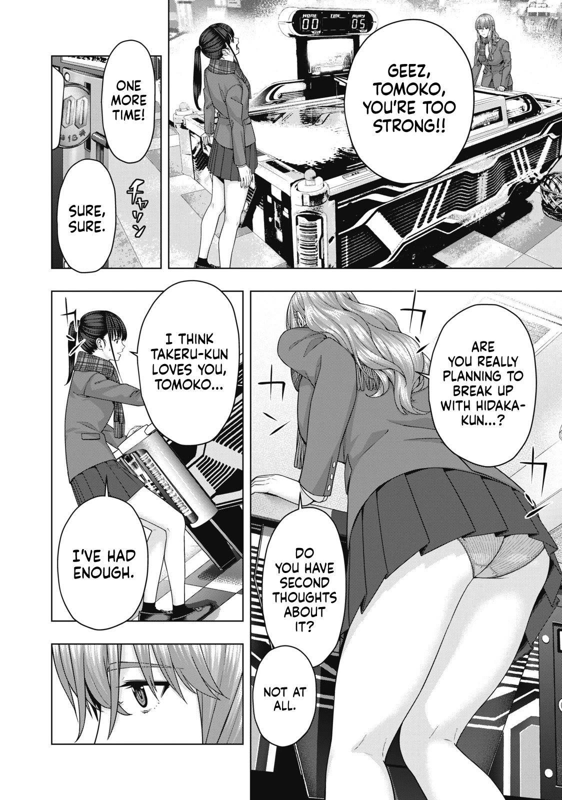 My Girlfriend’s Friend Chapter 67 - Page 7