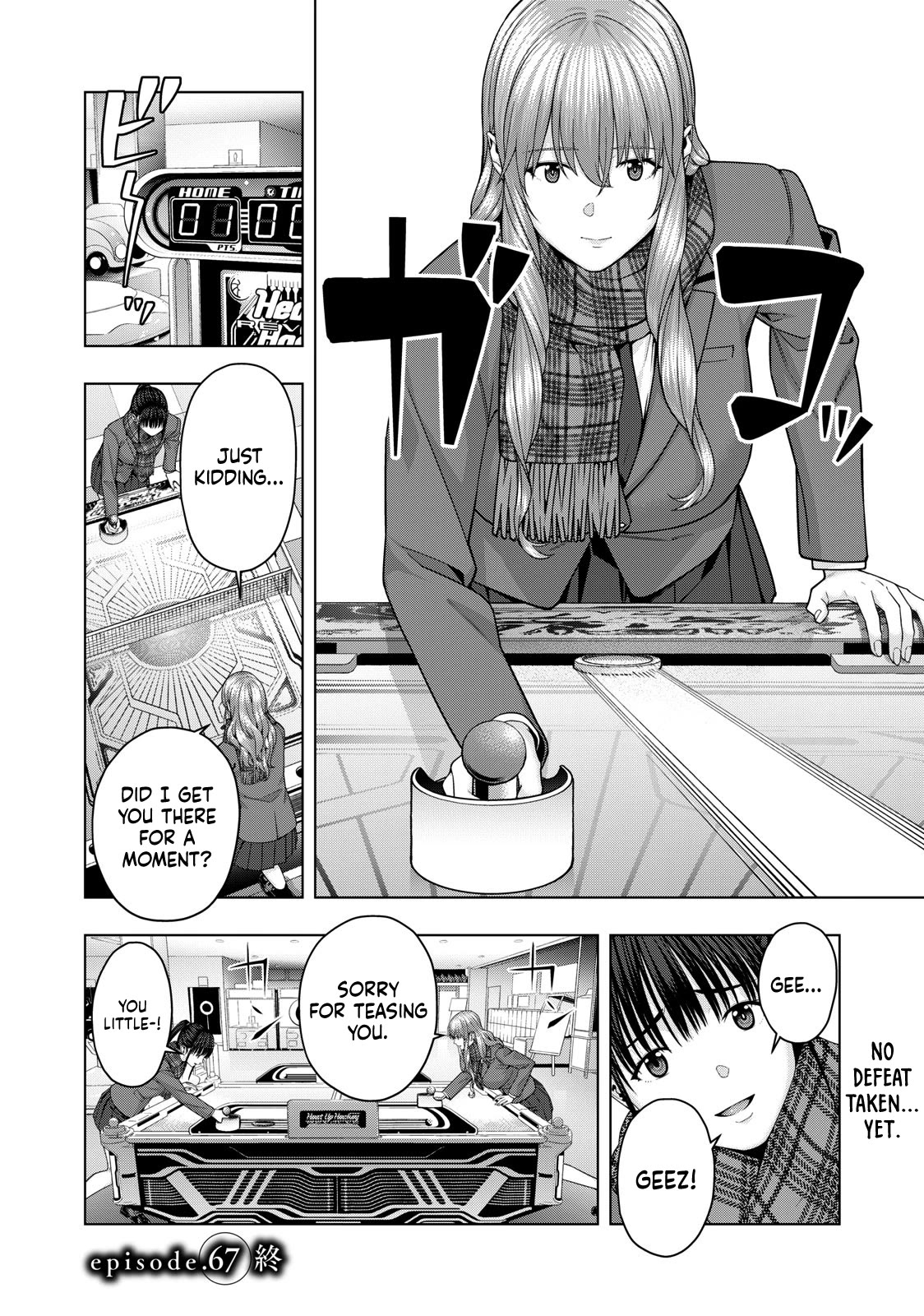My Girlfriend’s Friend Chapter 67 - Page 9