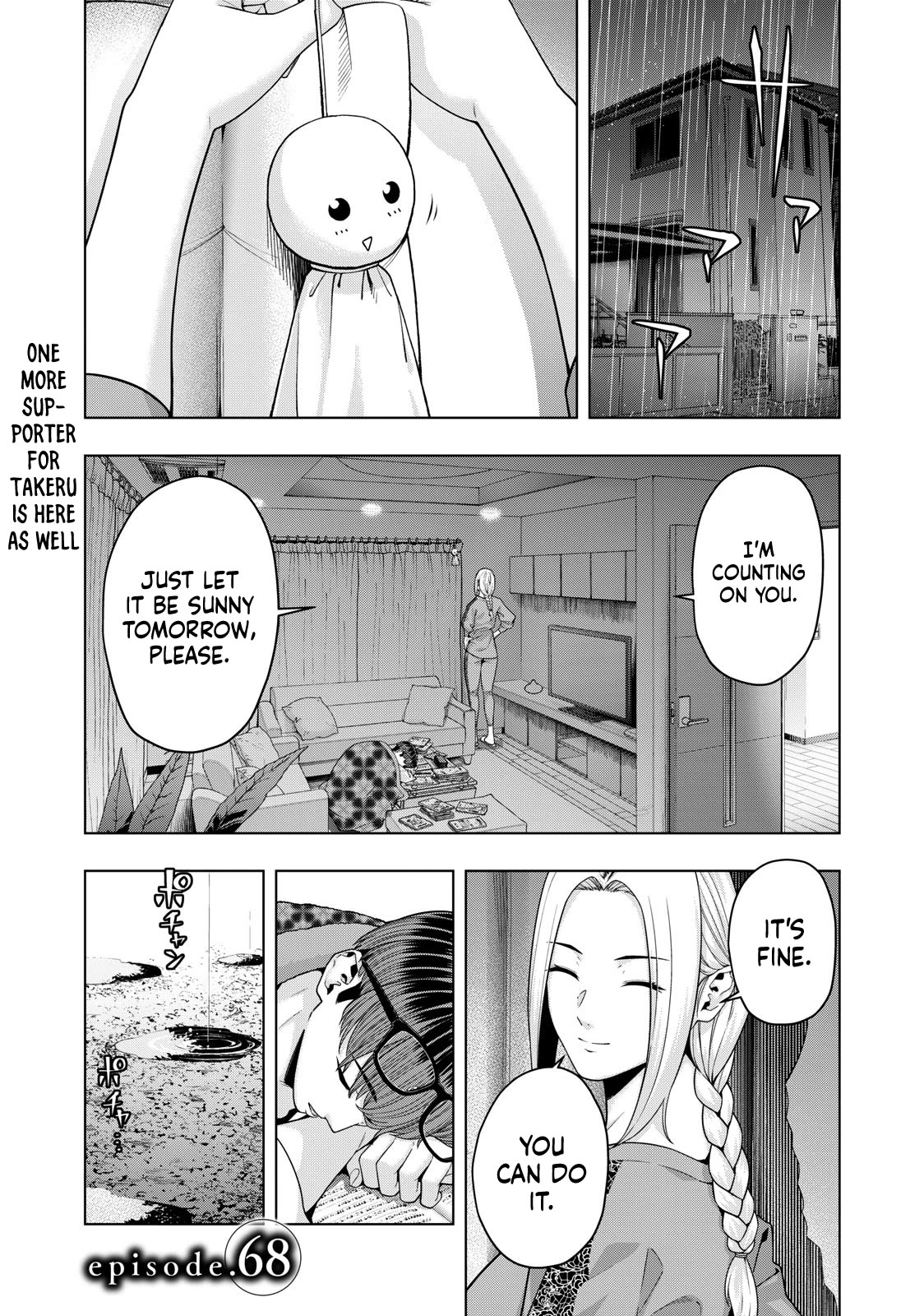 My Girlfriend’s Friend Chapter 68 - Page 2