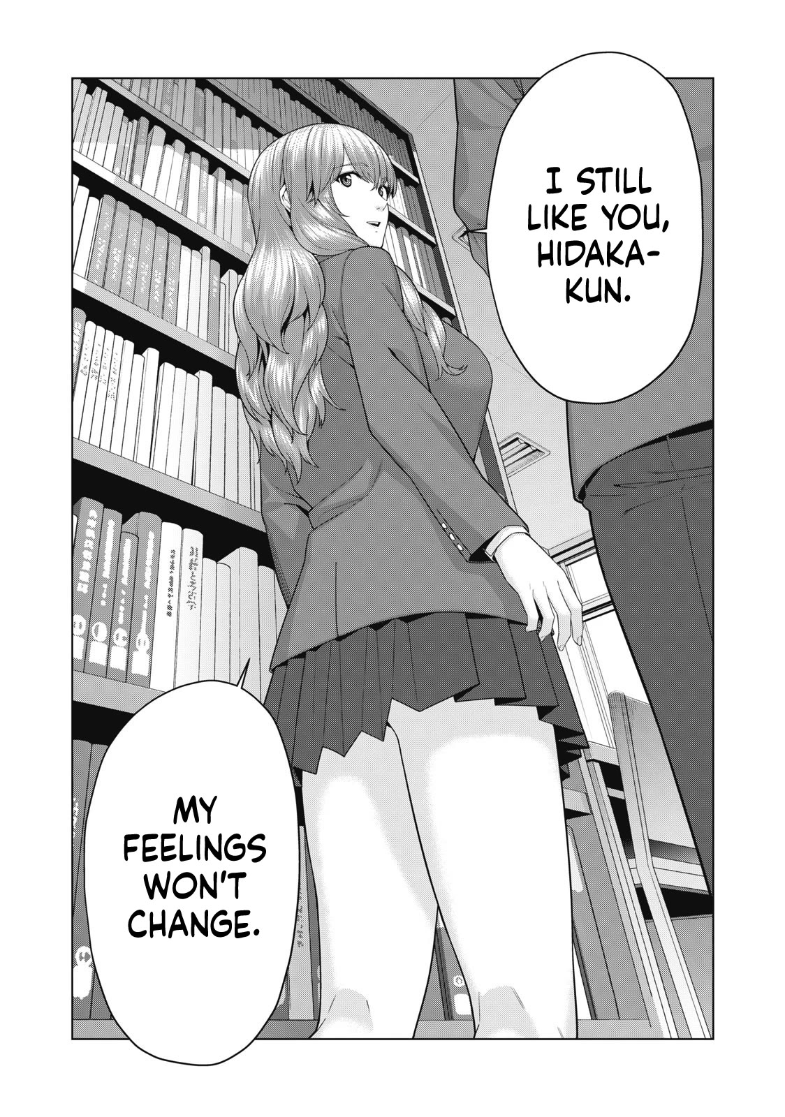 My Girlfriend’s Friend Chapter 69 - Page 7