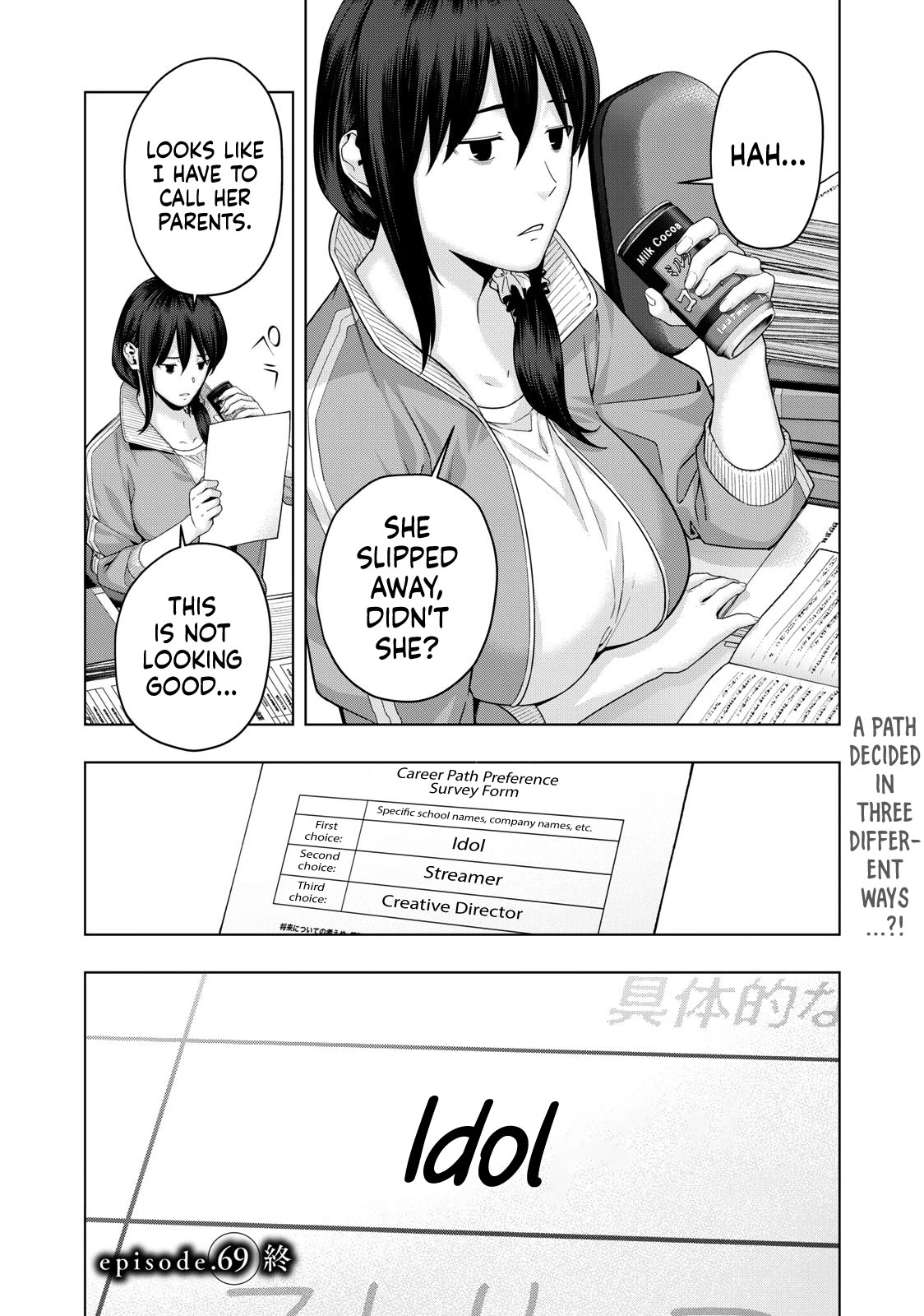 My Girlfriend’s Friend Chapter 69 - Page 9